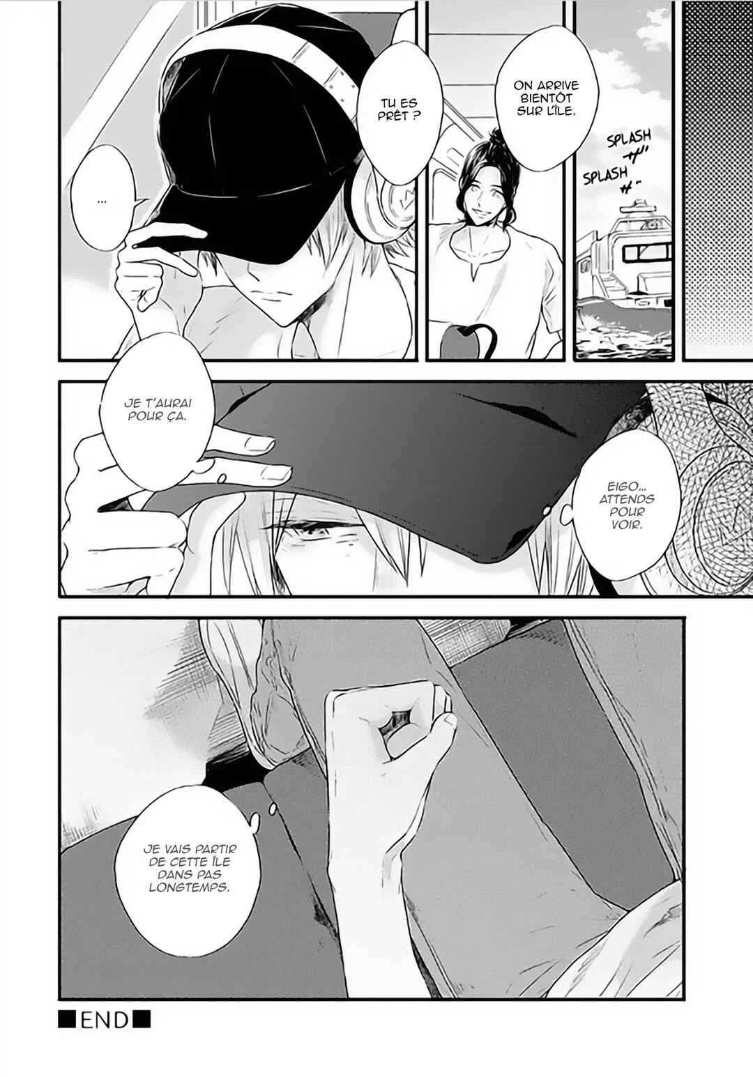 Hoshi ni Ochiru Efude Chapitre 4.5 - Page 16