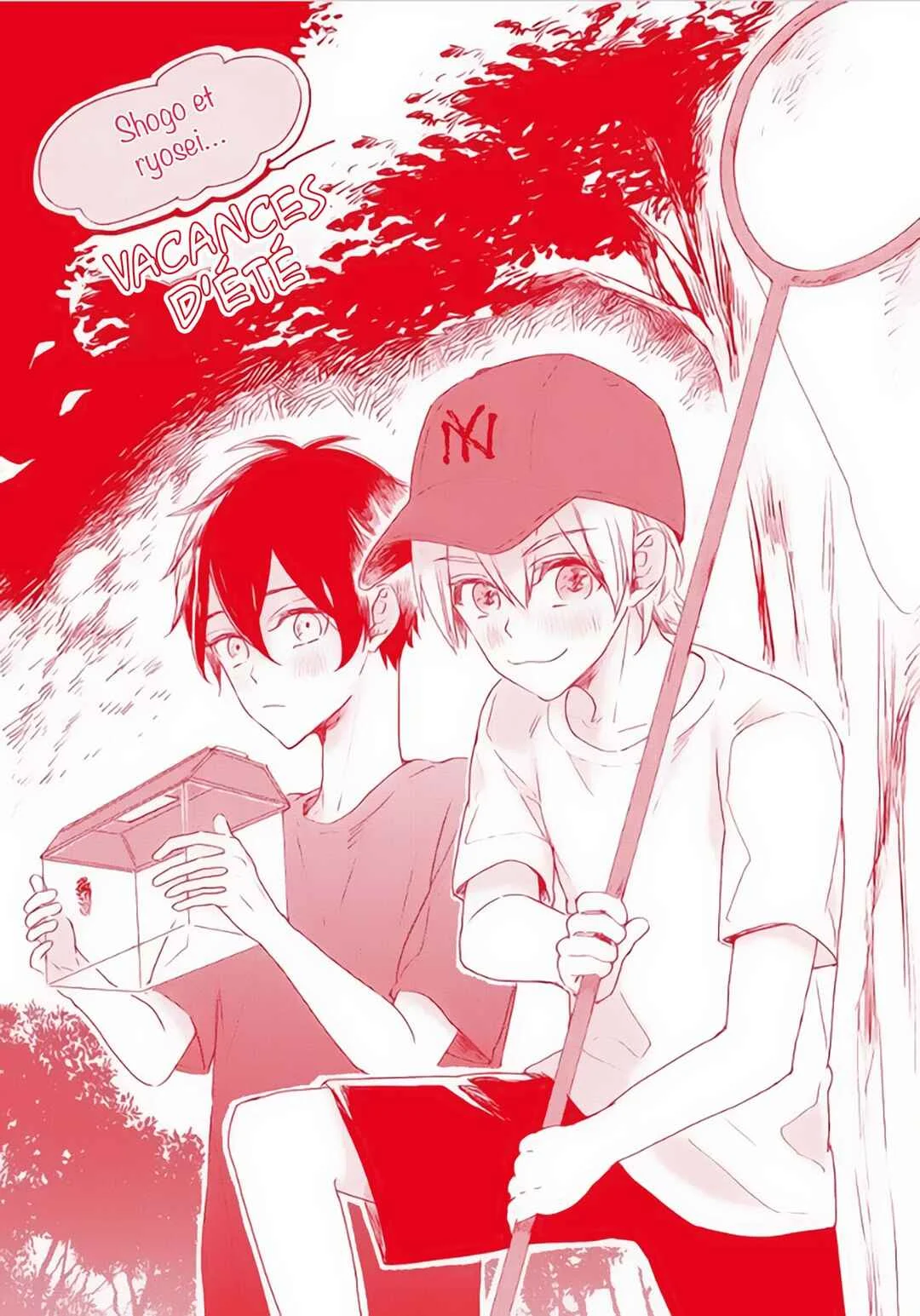 Hoshi ni Ochiru Efude Chapitre 4.5 - Page 23