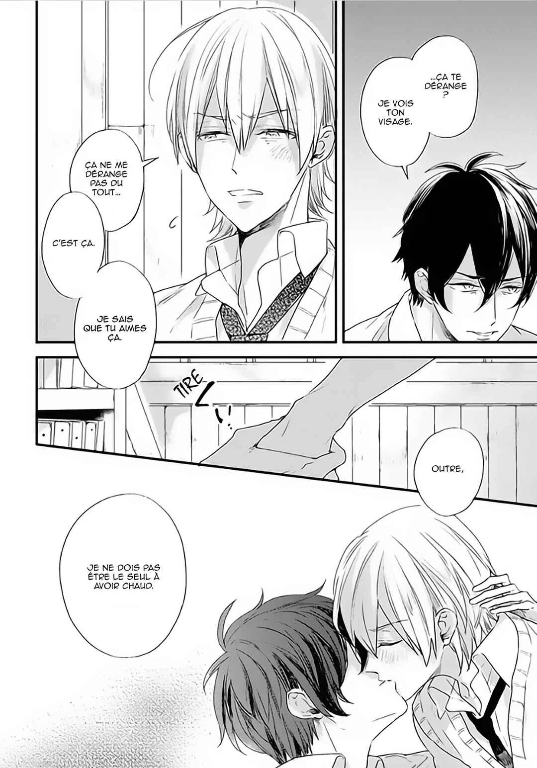 Hoshi ni Ochiru Efude Chapitre 4.5 - Page 26