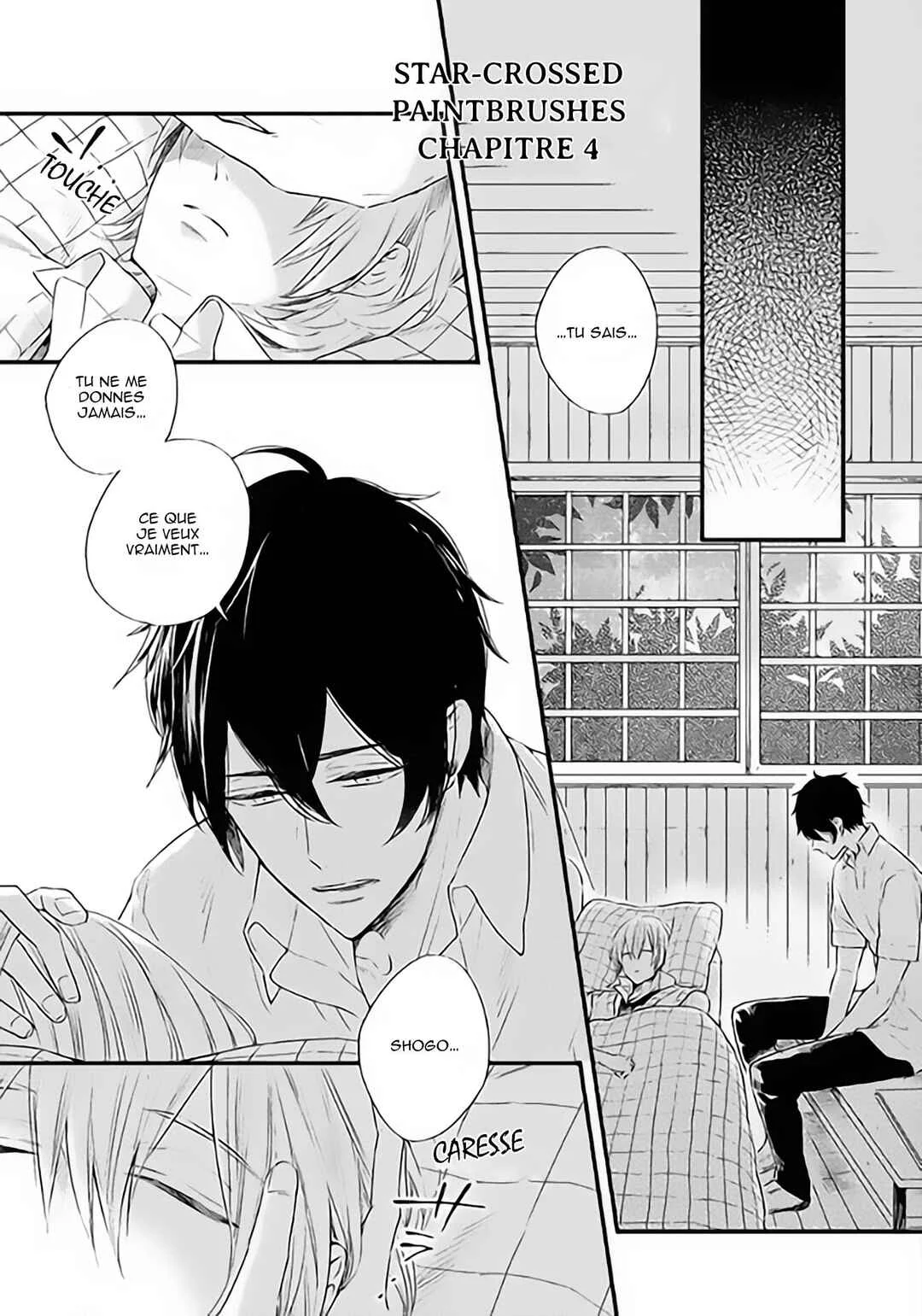 Hoshi ni Ochiru Efude Chapitre 4 - Page 3
