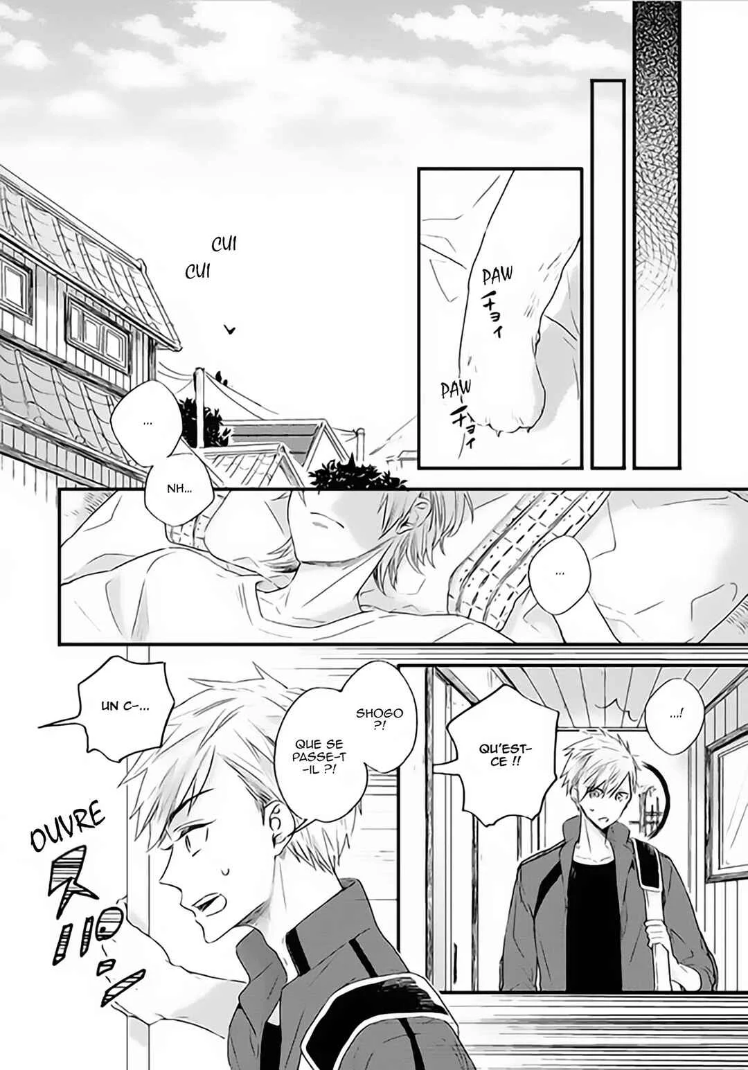 Hoshi ni Ochiru Efude Chapitre 4 - Page 6