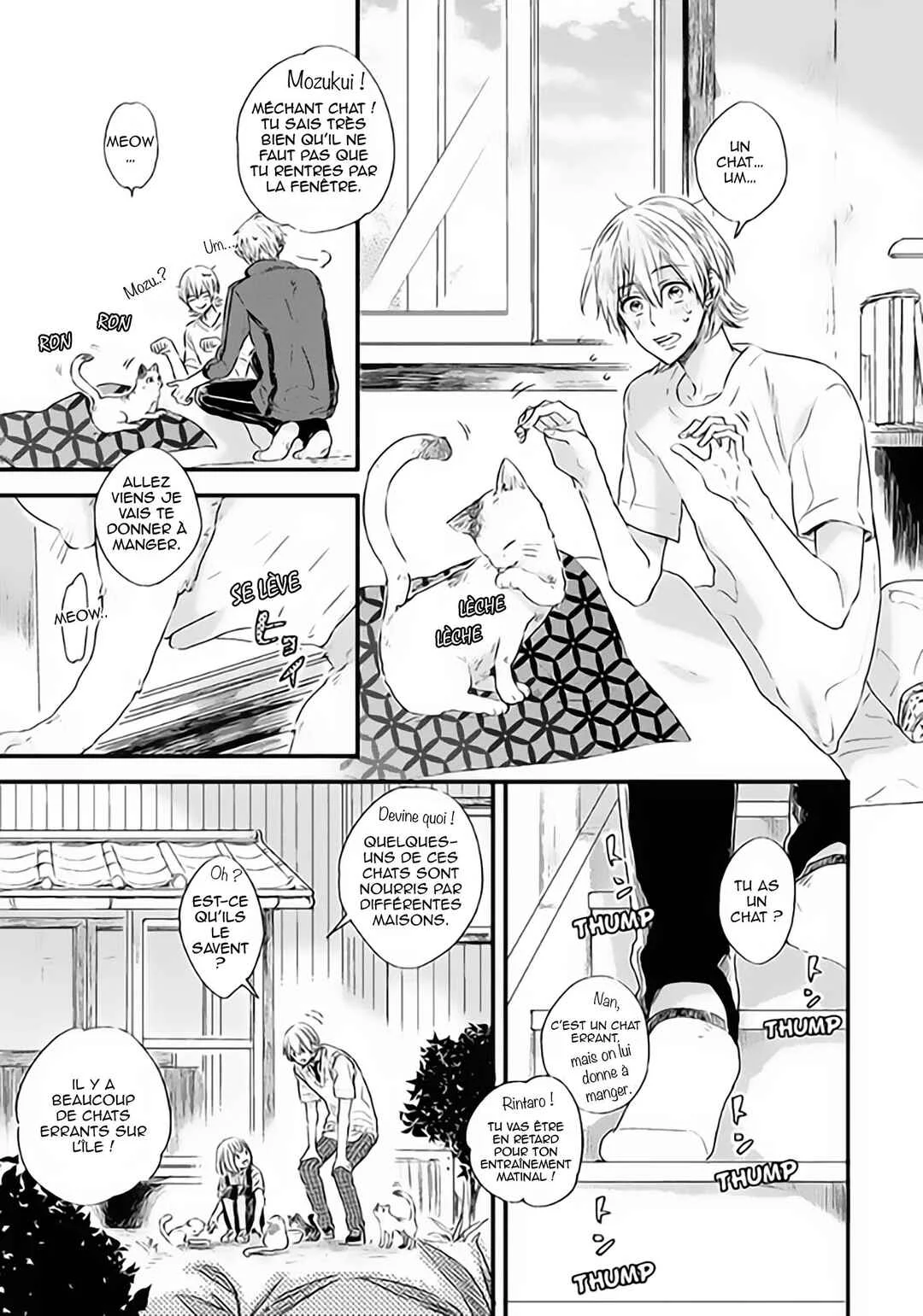 Hoshi ni Ochiru Efude Chapitre 4 - Page 7