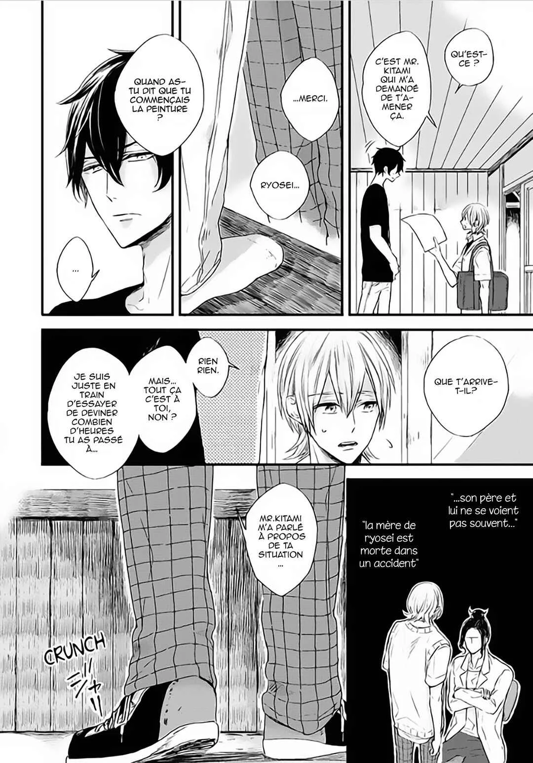 Hoshi ni Ochiru Efude Chapitre 4 - Page 16