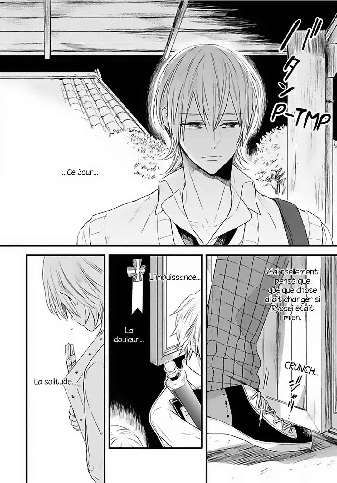 Hoshi ni Ochiru Efude Chapitre 4 - Page 22