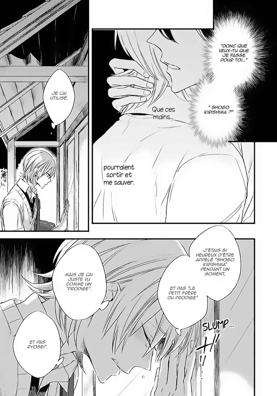 Hoshi ni Ochiru Efude Chapitre 4 - Page 23