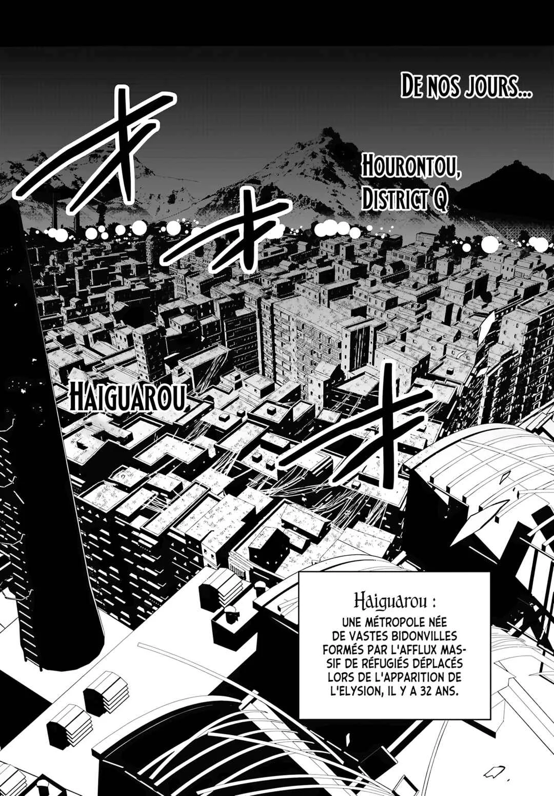Howling Blaze: Souen no Kenshi to Fushi no Majo Chapitre 1: Le poids des ennemis jurés - Page 3