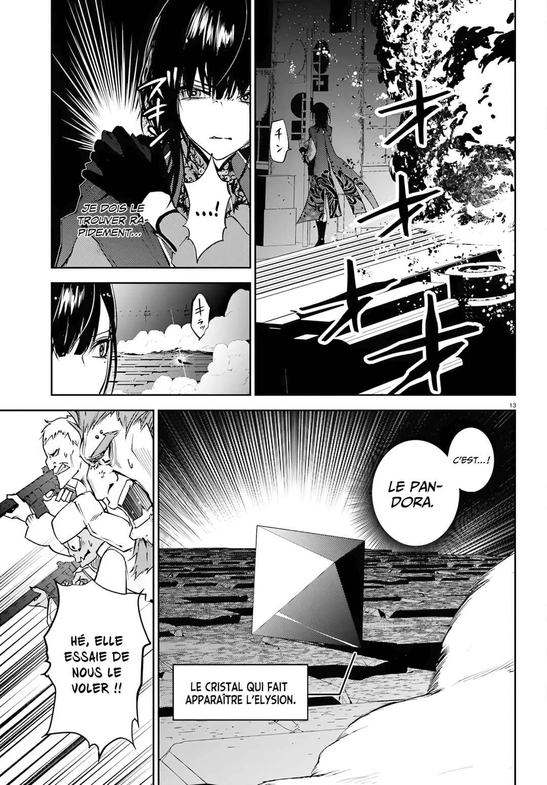 Howling Blaze: Souen no Kenshi to Fushi no Majo Chapitre 1: Le poids des ennemis jurés - Page 10