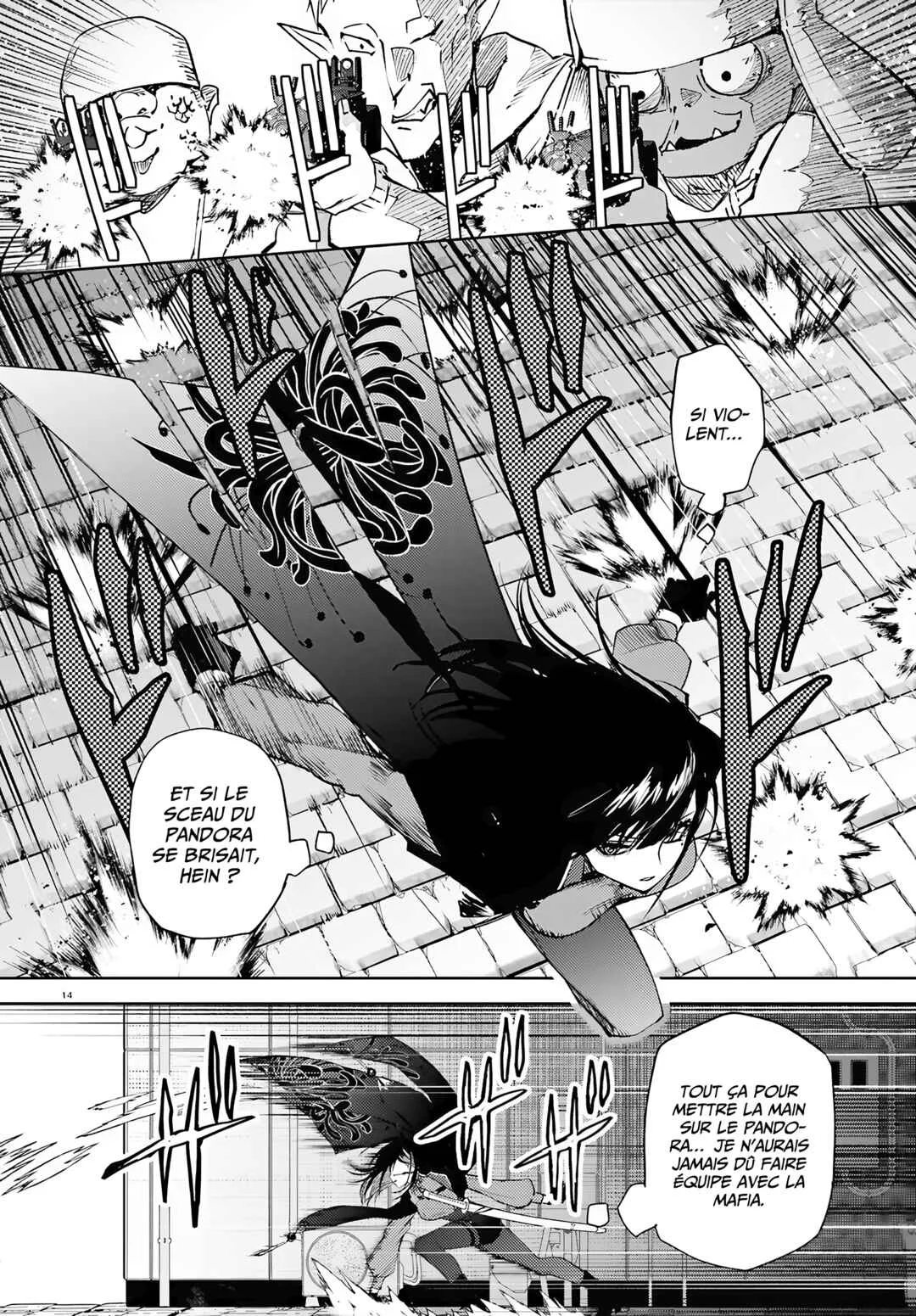 Howling Blaze: Souen no Kenshi to Fushi no Majo Chapitre 1: Le poids des ennemis jurés - Page 11
