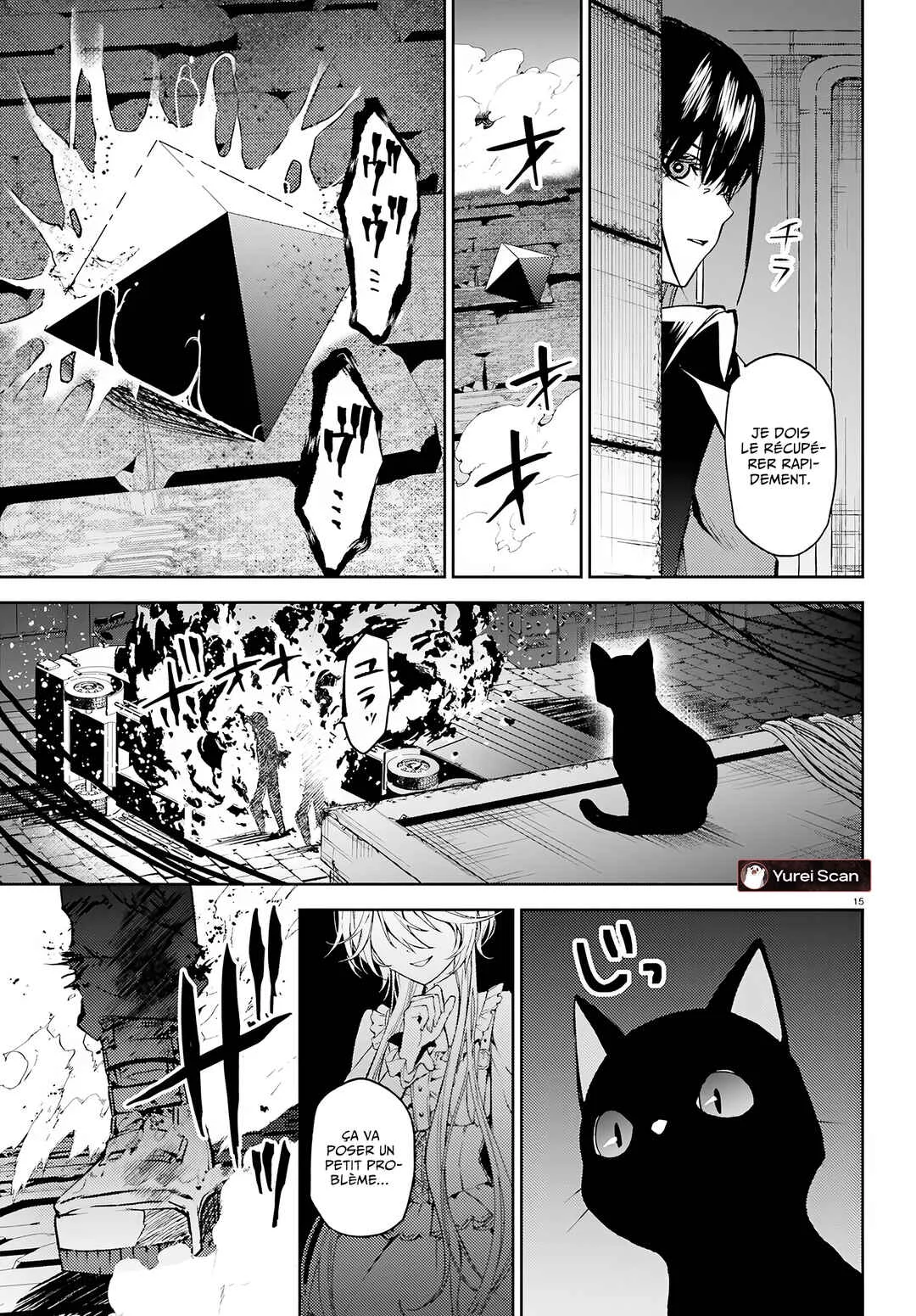 Howling Blaze: Souen no Kenshi to Fushi no Majo Chapitre 1: Le poids des ennemis jurés - Page 12