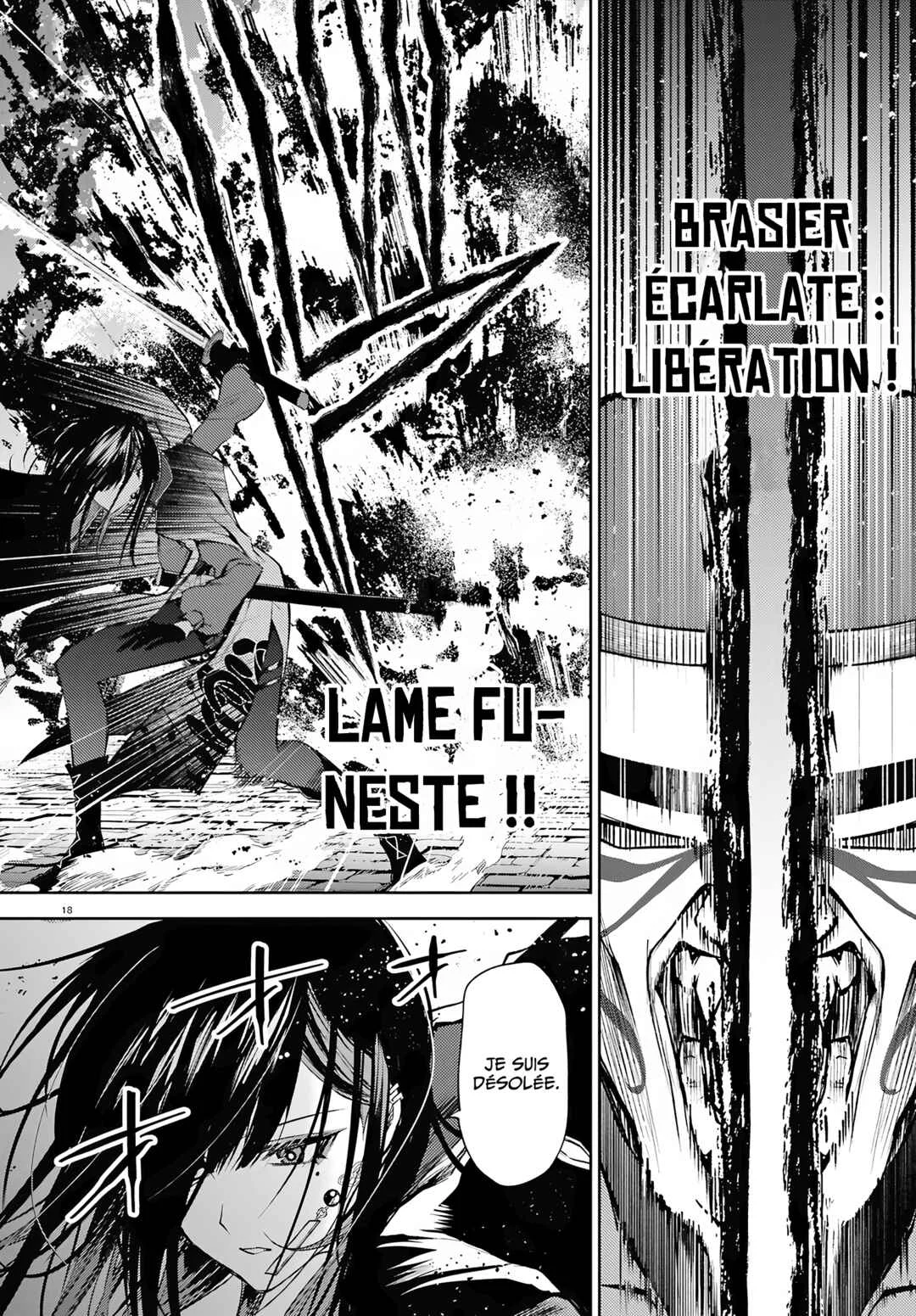 Howling Blaze: Souen no Kenshi to Fushi no Majo Chapitre 1: Le poids des ennemis jurés - Page 15