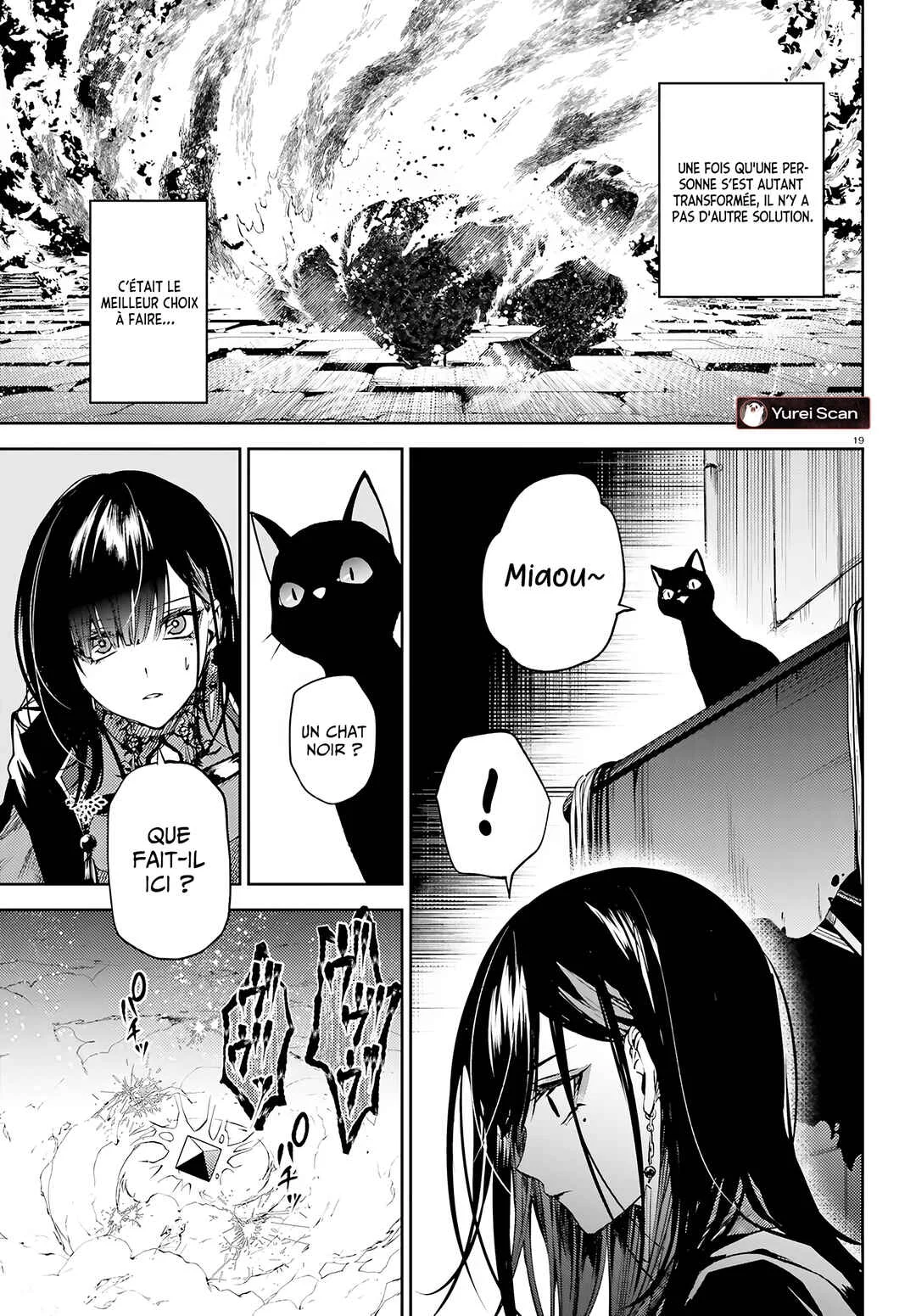 Howling Blaze: Souen no Kenshi to Fushi no Majo Chapitre 1: Le poids des ennemis jurés - Page 16