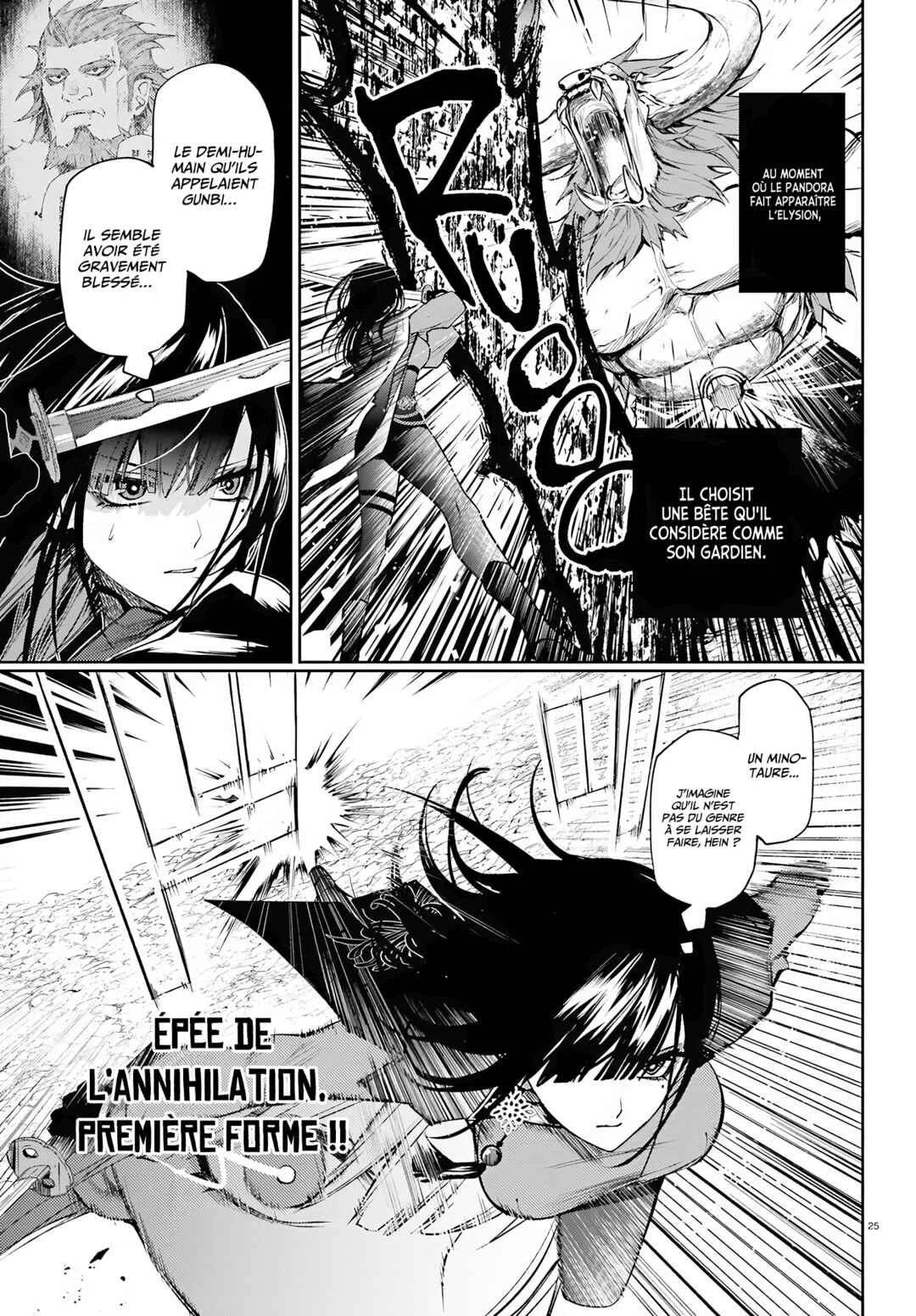 Howling Blaze: Souen no Kenshi to Fushi no Majo Chapitre 1: Le poids des ennemis jurés - Page 22