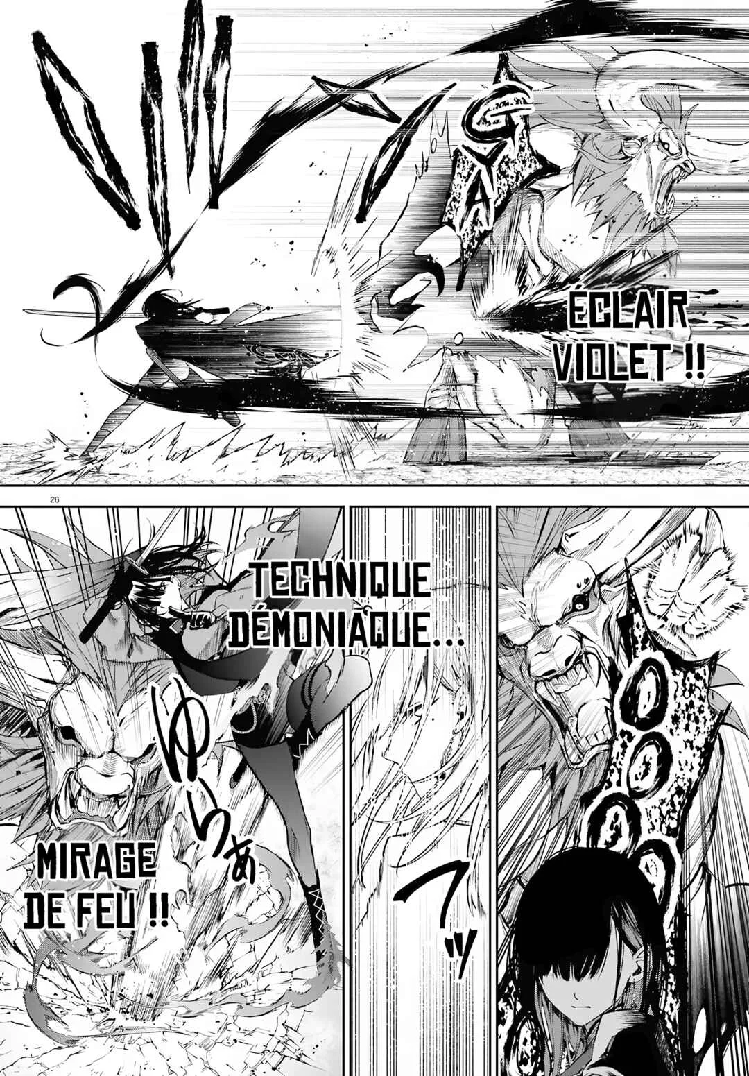 Howling Blaze: Souen no Kenshi to Fushi no Majo Chapitre 1: Le poids des ennemis jurés - Page 23