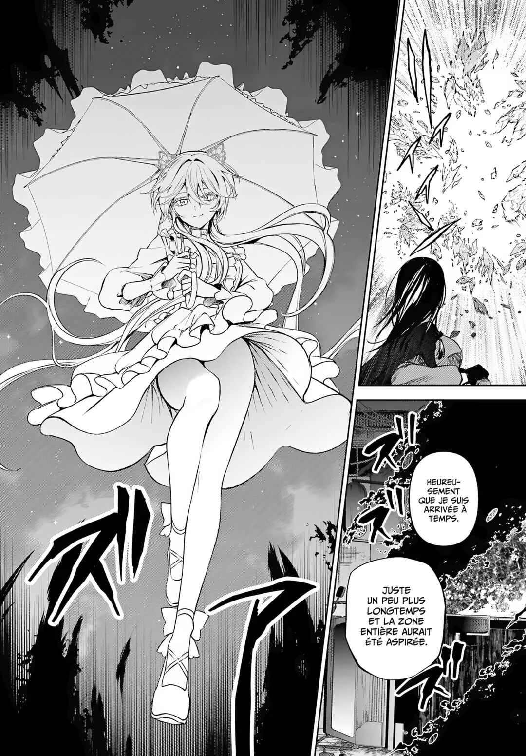 Howling Blaze: Souen no Kenshi to Fushi no Majo Chapitre 1: Le poids des ennemis jurés - Page 27