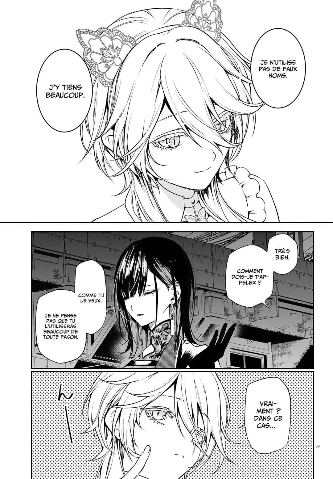 Howling Blaze: Souen no Kenshi to Fushi no Majo Chapitre 1: Le poids des ennemis jurés - Page 36