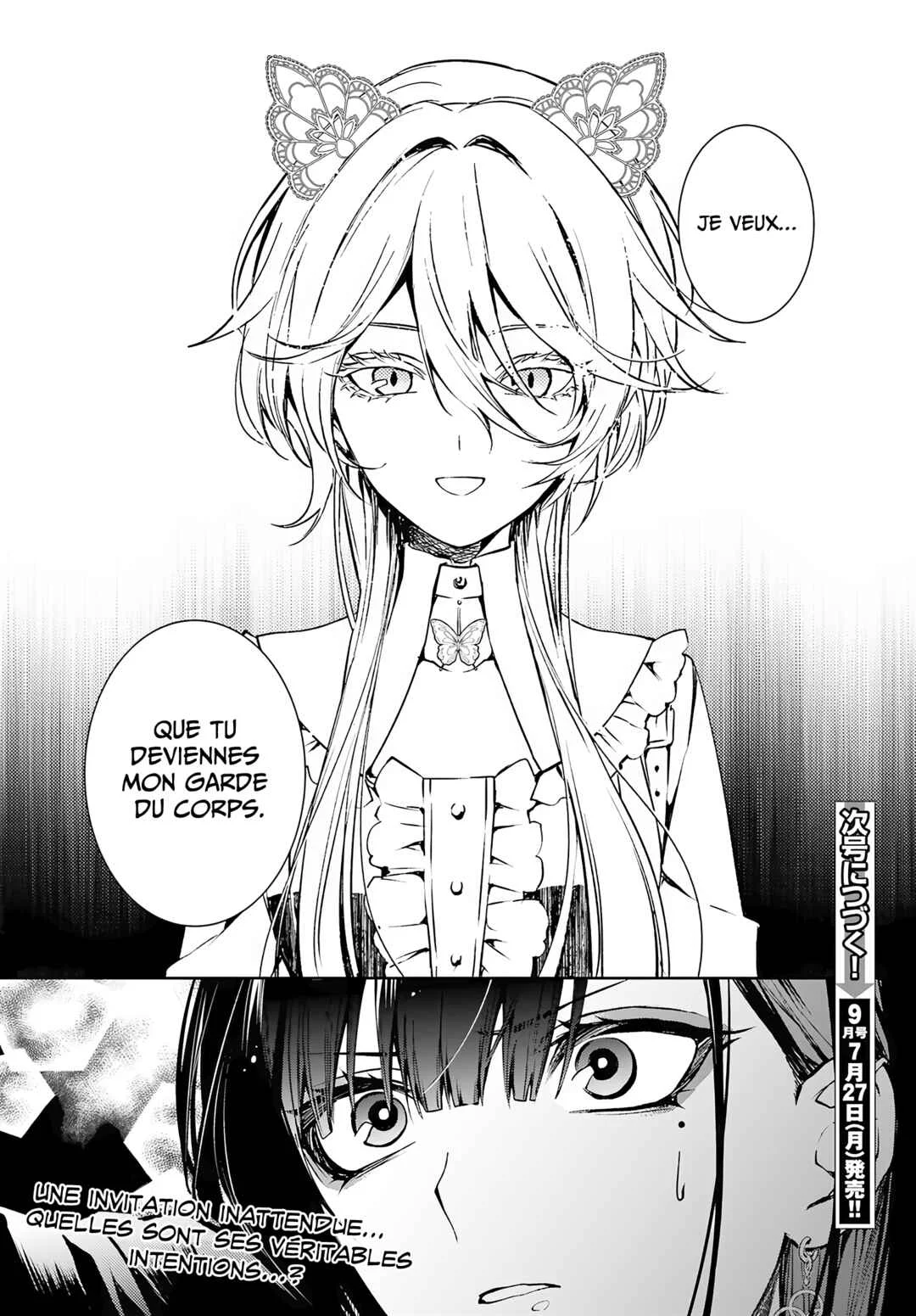 Howling Blaze: Souen no Kenshi to Fushi no Majo Chapitre 1: Le poids des ennemis jurés - Page 39
