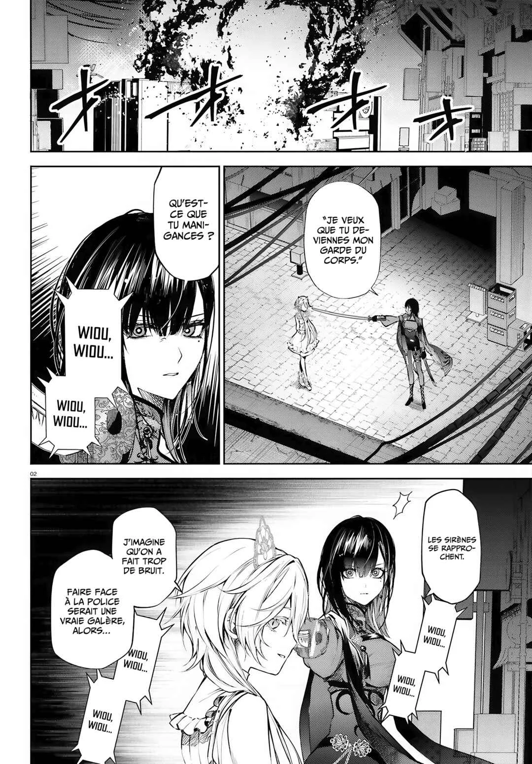 Howling Blaze: Souen no Kenshi to Fushi no Majo Chapitre 2: Le Nekoyuukan - Page 2