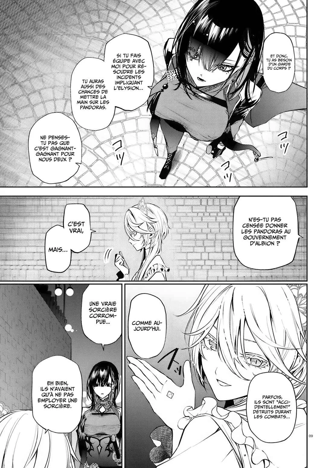 Howling Blaze: Souen no Kenshi to Fushi no Majo Chapitre 2: Le Nekoyuukan - Page 9