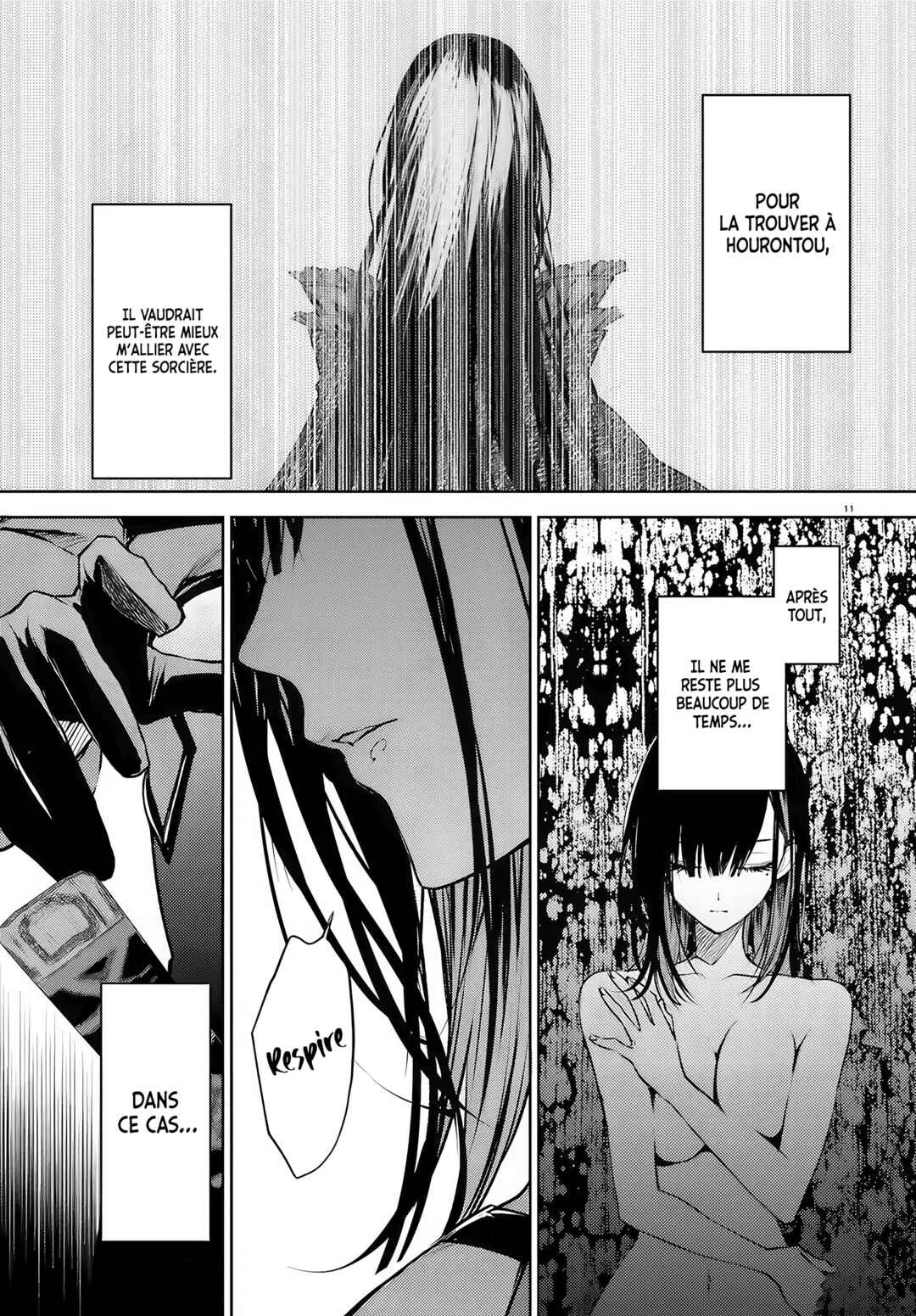 Howling Blaze: Souen no Kenshi to Fushi no Majo Chapitre 2: Le Nekoyuukan - Page 11