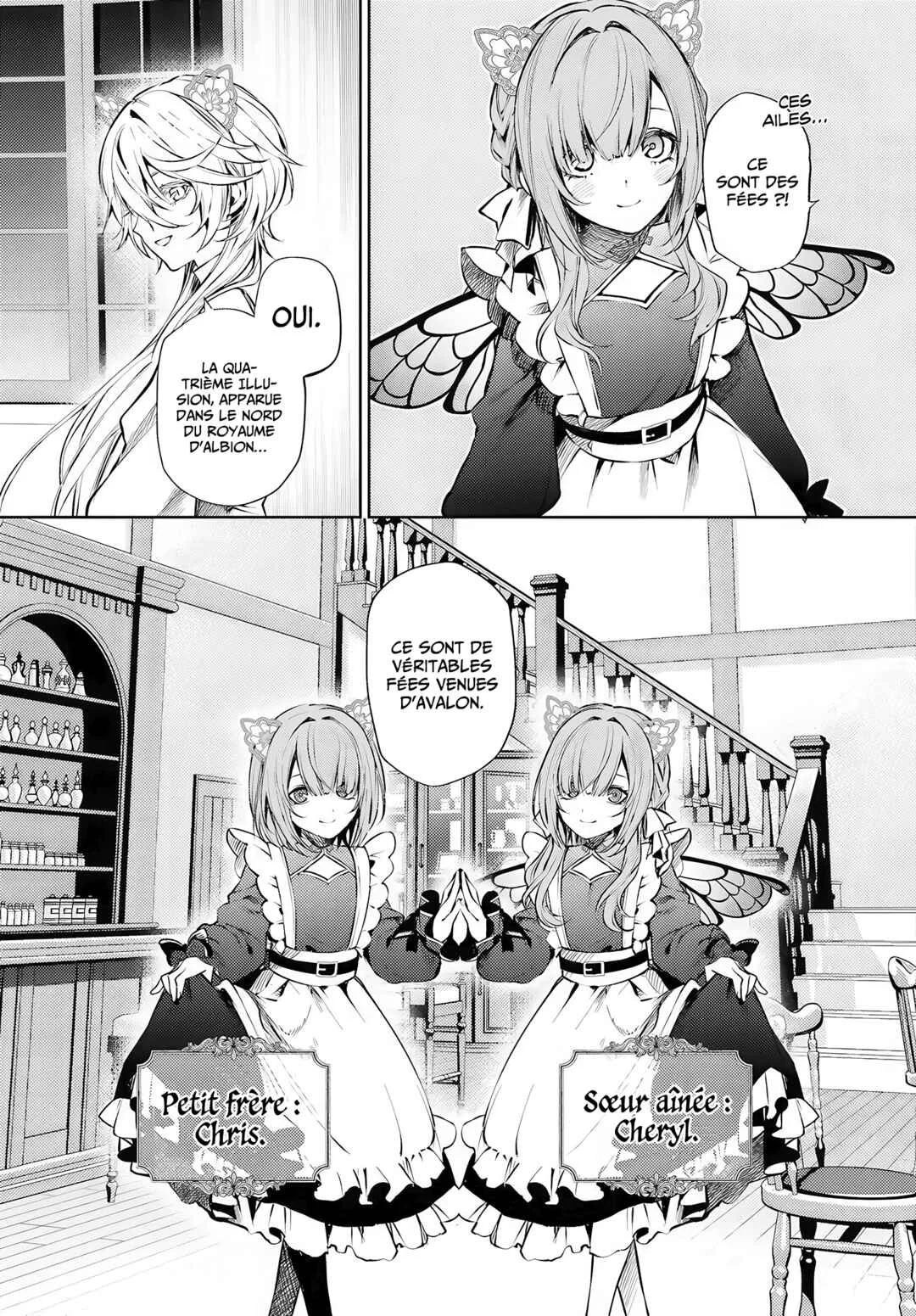 Howling Blaze: Souen no Kenshi to Fushi no Majo Chapitre 2: Le Nekoyuukan - Page 16