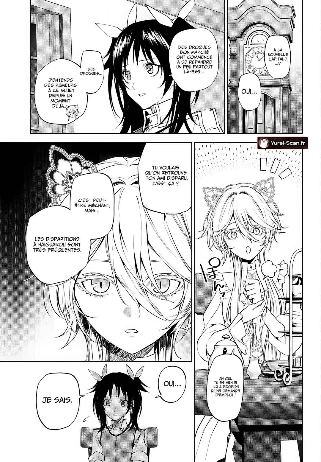 Howling Blaze: Souen no Kenshi to Fushi no Majo Chapitre 3: Première mission - Page 4
