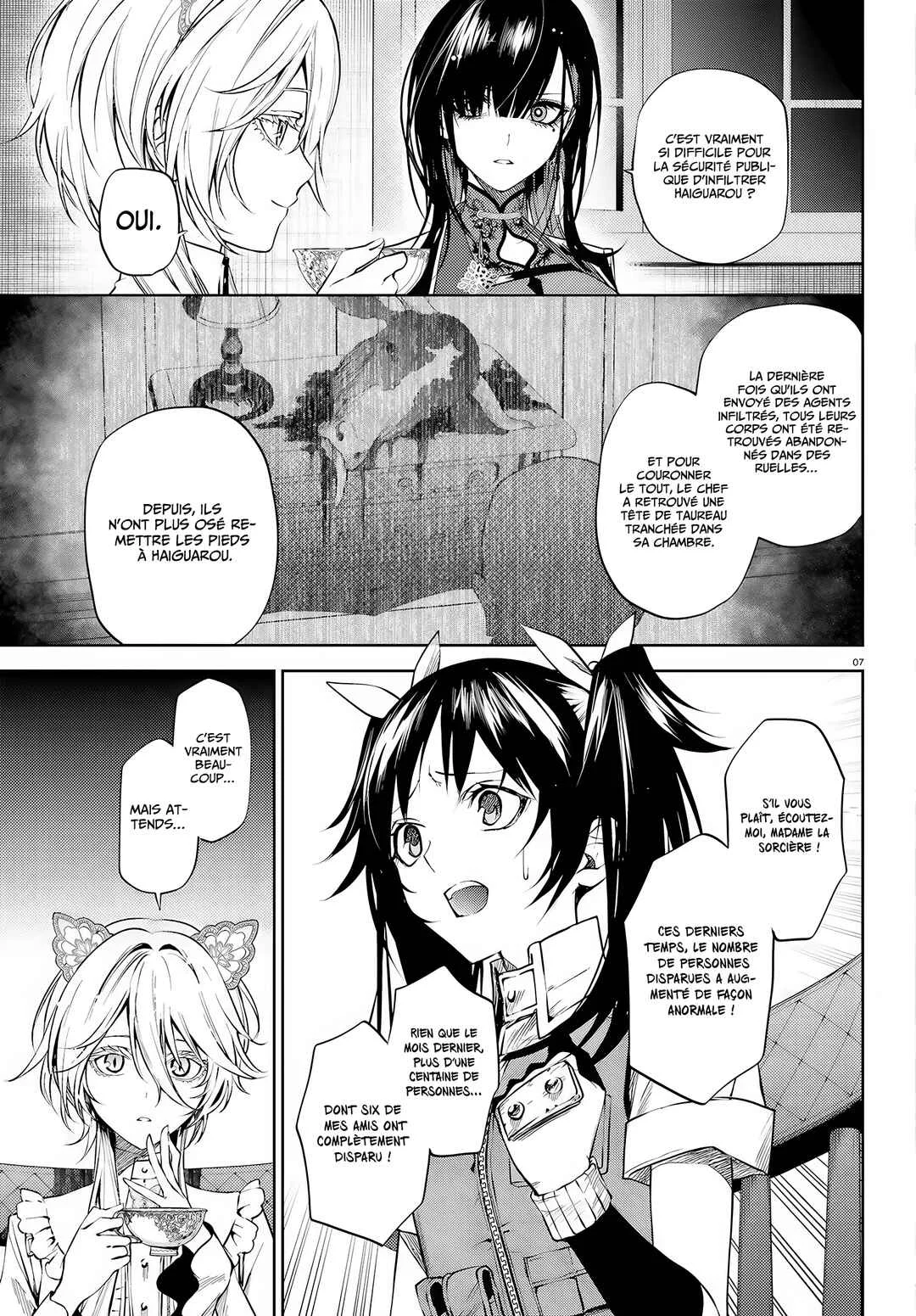 Howling Blaze: Souen no Kenshi to Fushi no Majo Chapitre 3: Première mission - Page 6