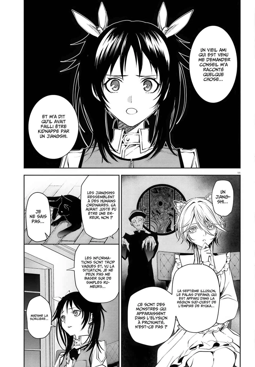 Howling Blaze: Souen no Kenshi to Fushi no Majo Chapitre 3: Première mission - Page 10