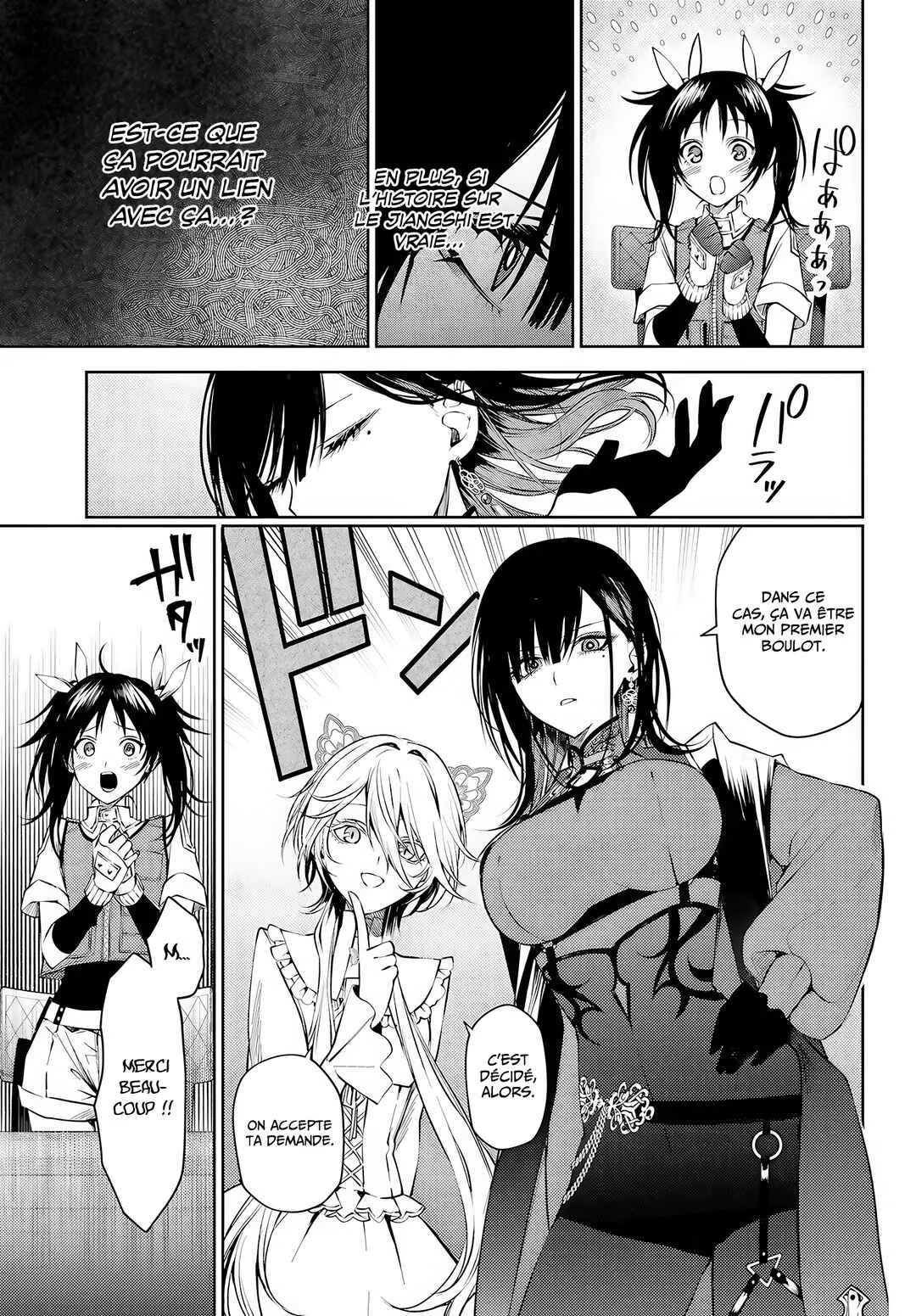 Howling Blaze: Souen no Kenshi to Fushi no Majo Chapitre 3: Première mission - Page 12