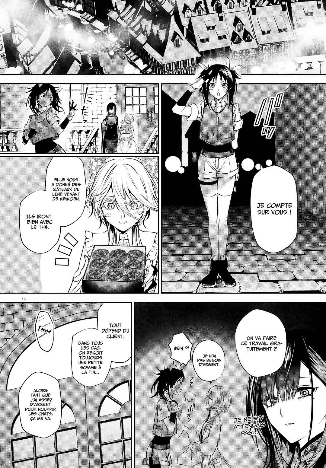 Howling Blaze: Souen no Kenshi to Fushi no Majo Chapitre 3: Première mission - Page 13