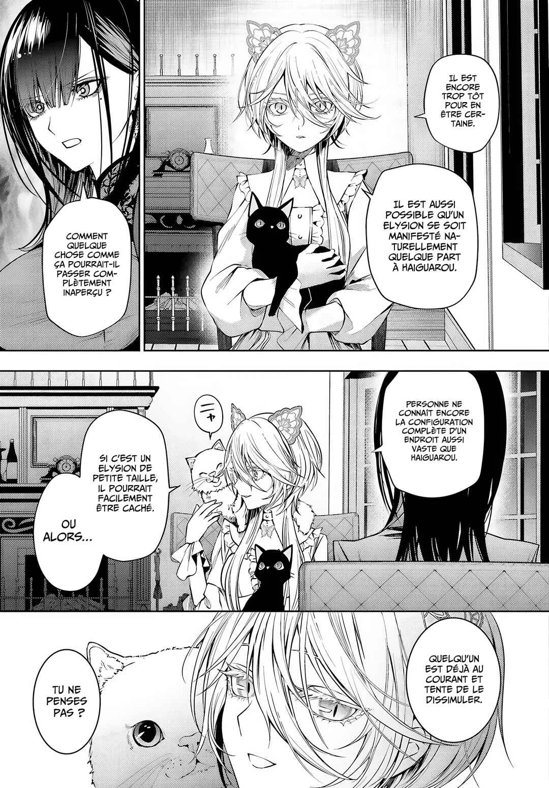 Howling Blaze: Souen no Kenshi to Fushi no Majo Chapitre 3: Première mission - Page 15