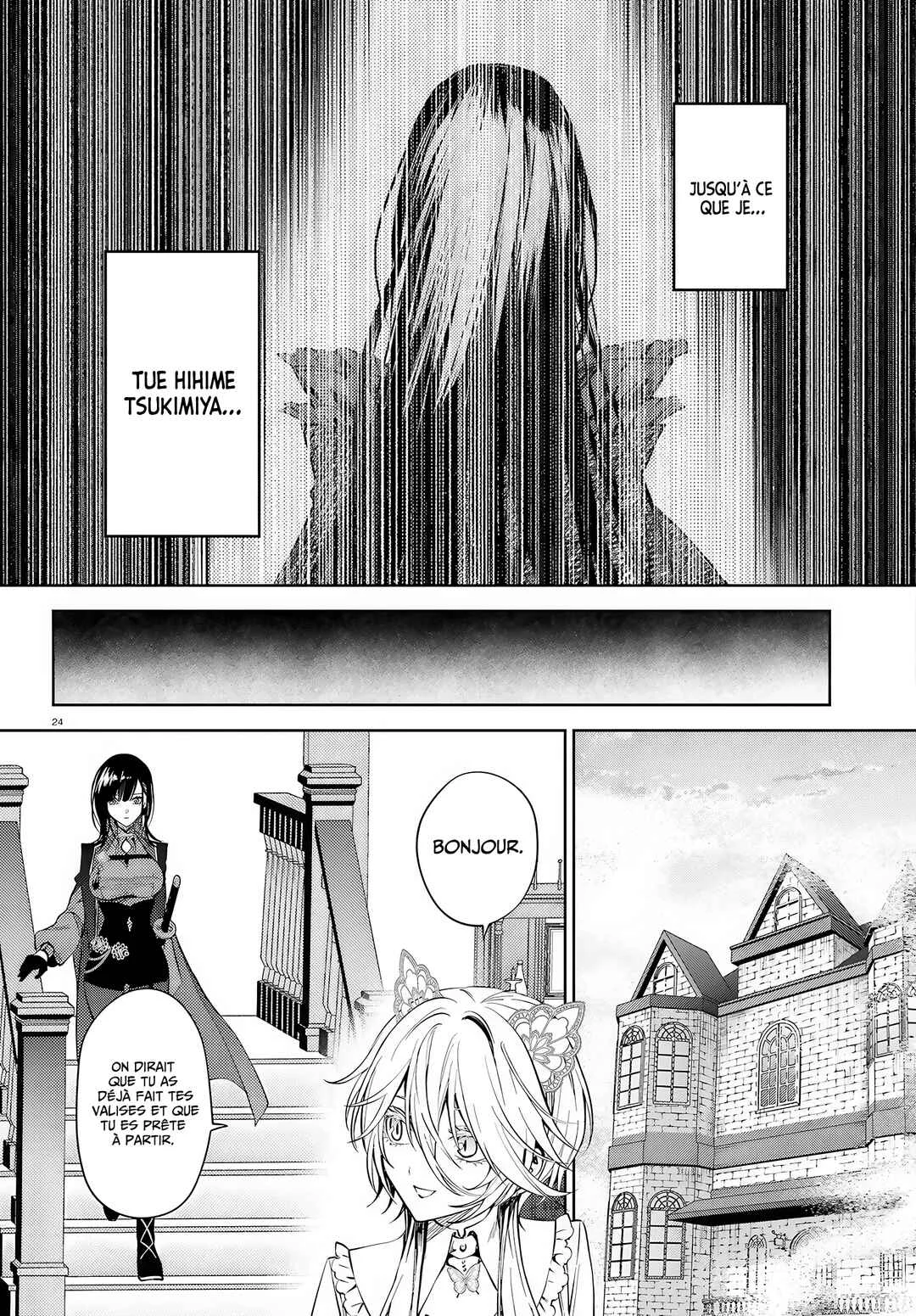 Howling Blaze: Souen no Kenshi to Fushi no Majo Chapitre 3: Première mission - Page 23