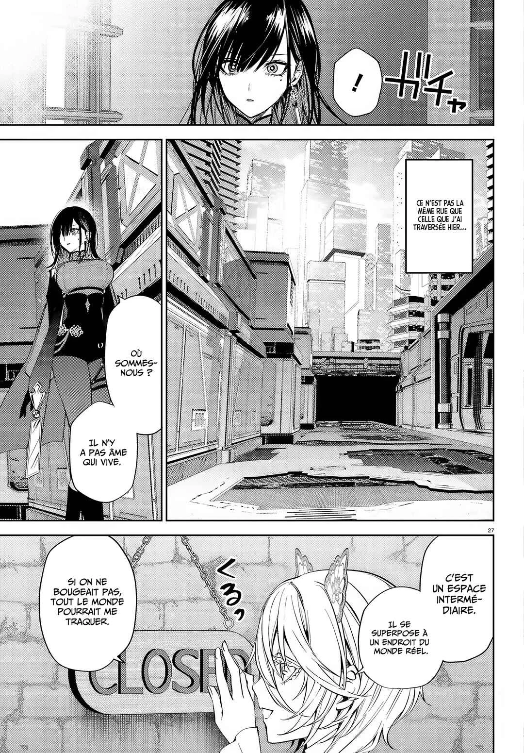 Howling Blaze: Souen no Kenshi to Fushi no Majo Chapitre 3: Première mission - Page 26