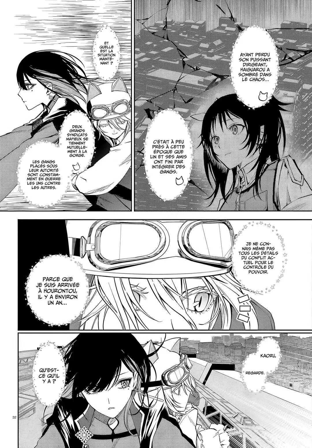 Howling Blaze: Souen no Kenshi to Fushi no Majo Chapitre 3: Première mission - Page 31