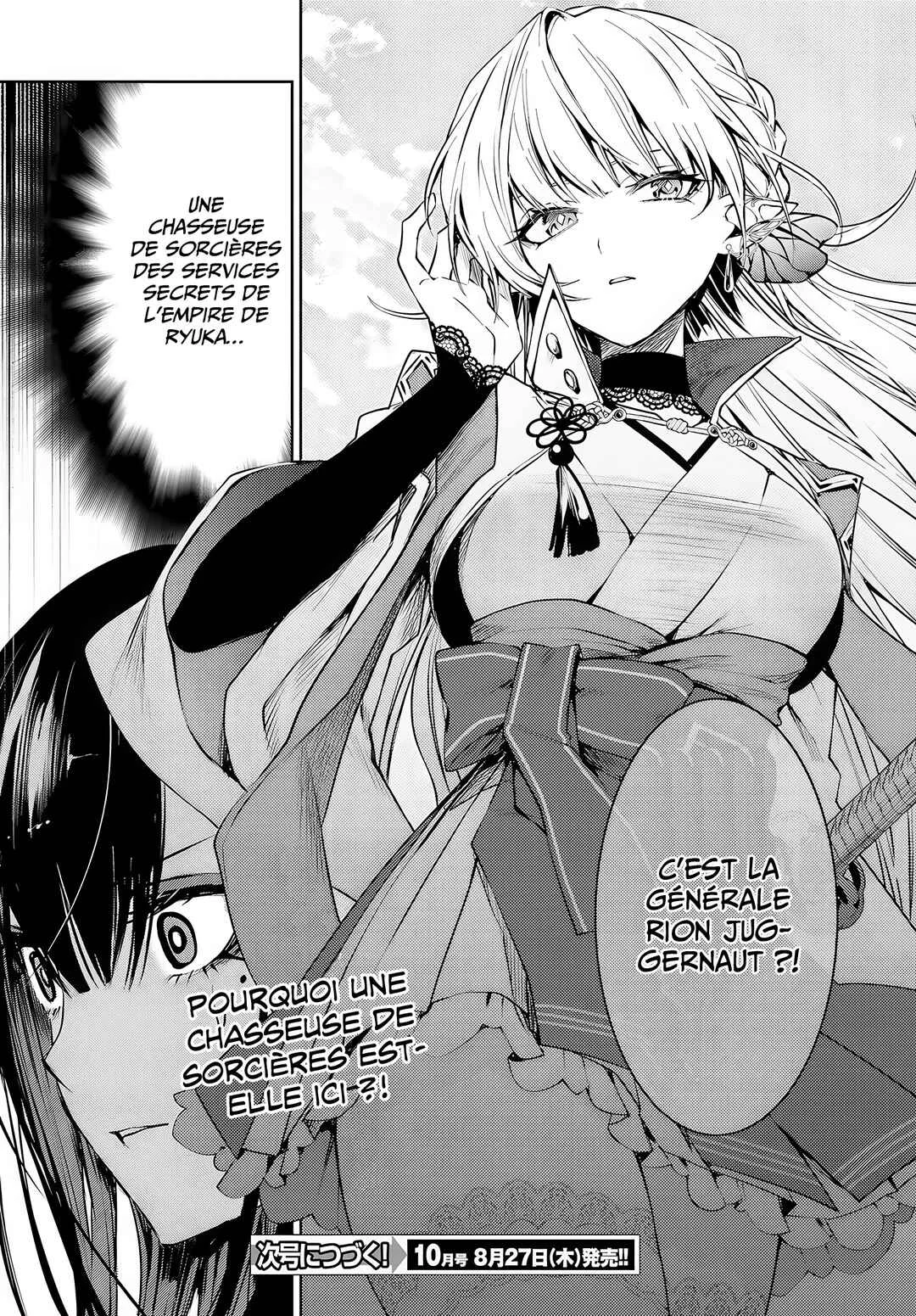 Howling Blaze: Souen no Kenshi to Fushi no Majo Chapitre 3: Première mission - Page 33