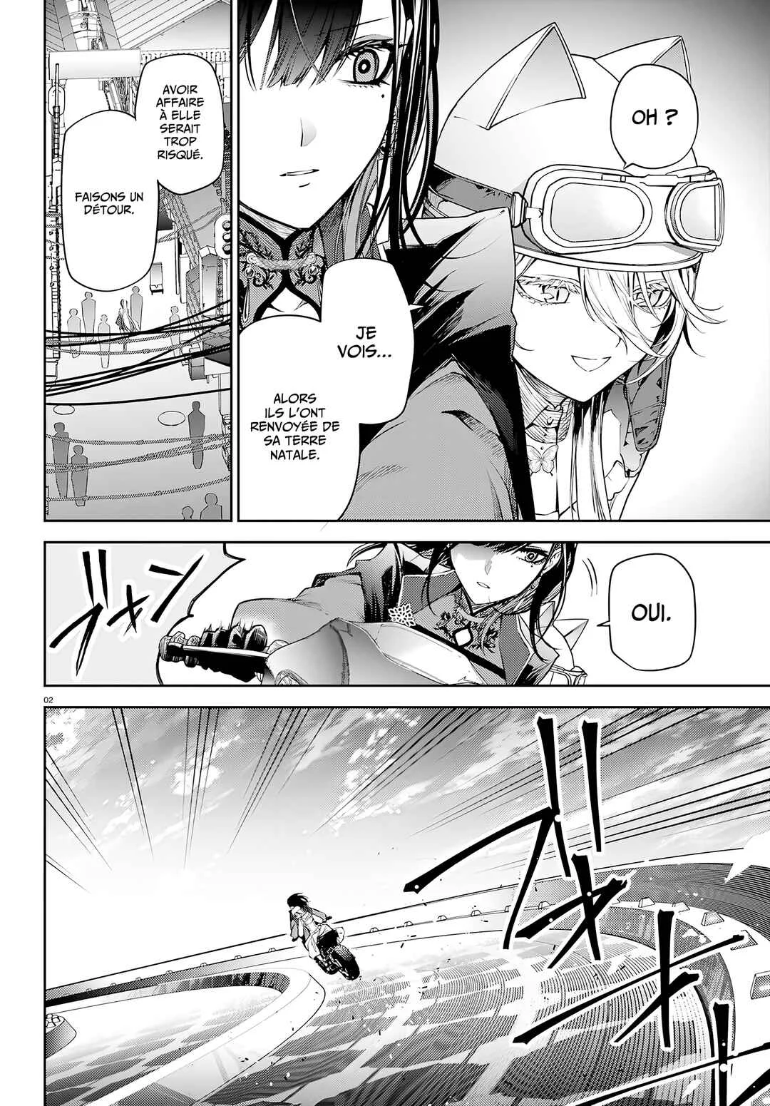 Howling Blaze: Souen no Kenshi to Fushi no Majo Chapitre 4: Rêves - Page 2