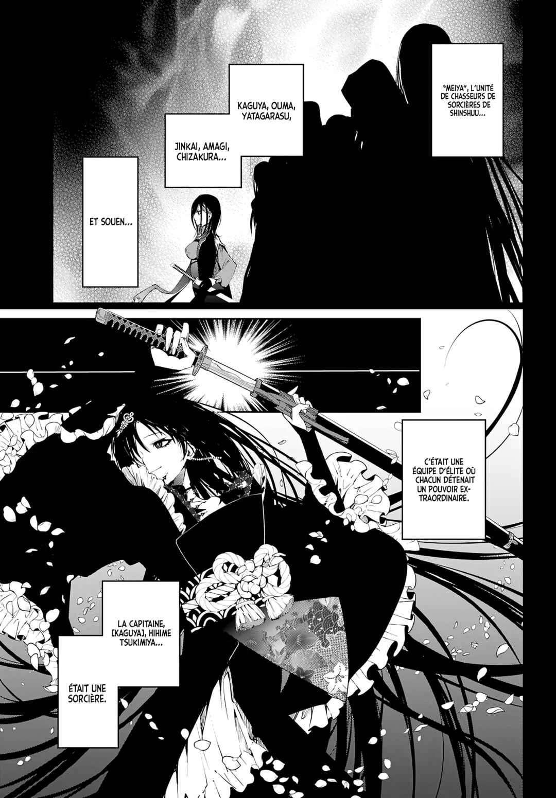 Howling Blaze: Souen no Kenshi to Fushi no Majo Chapitre 4: Rêves - Page 8