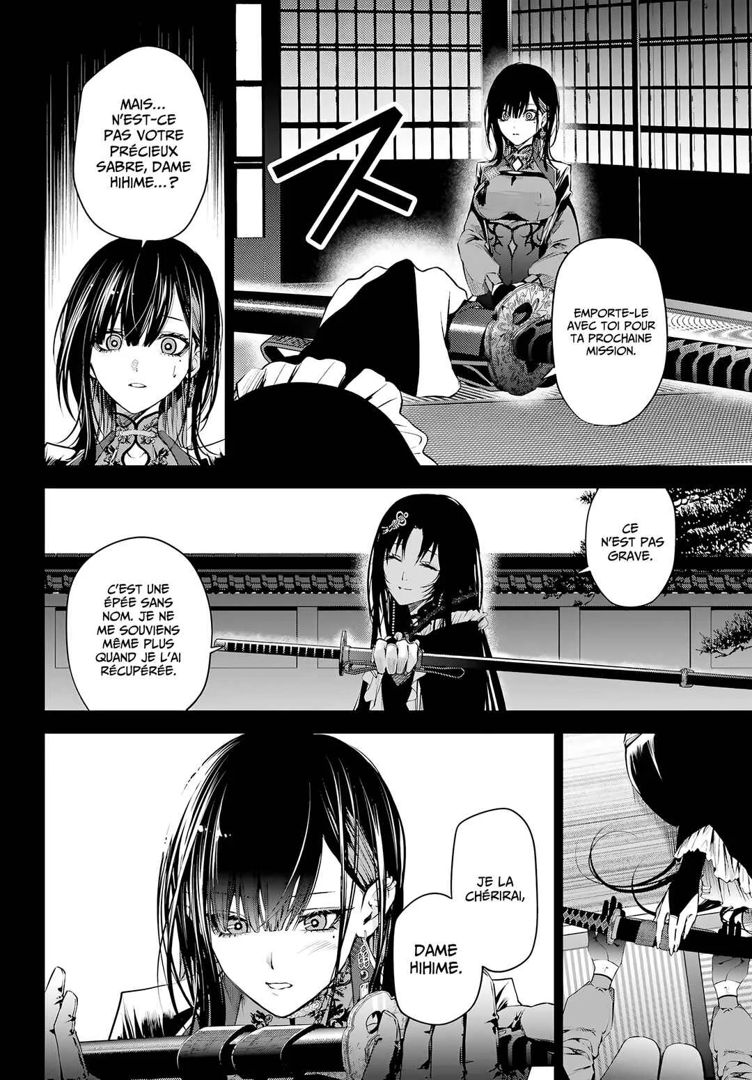 Howling Blaze: Souen no Kenshi to Fushi no Majo Chapitre 4: Rêves - Page 11