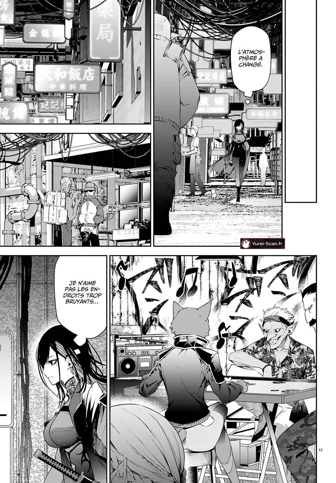Howling Blaze: Souen no Kenshi to Fushi no Majo Chapitre 4: Rêves - Page 14