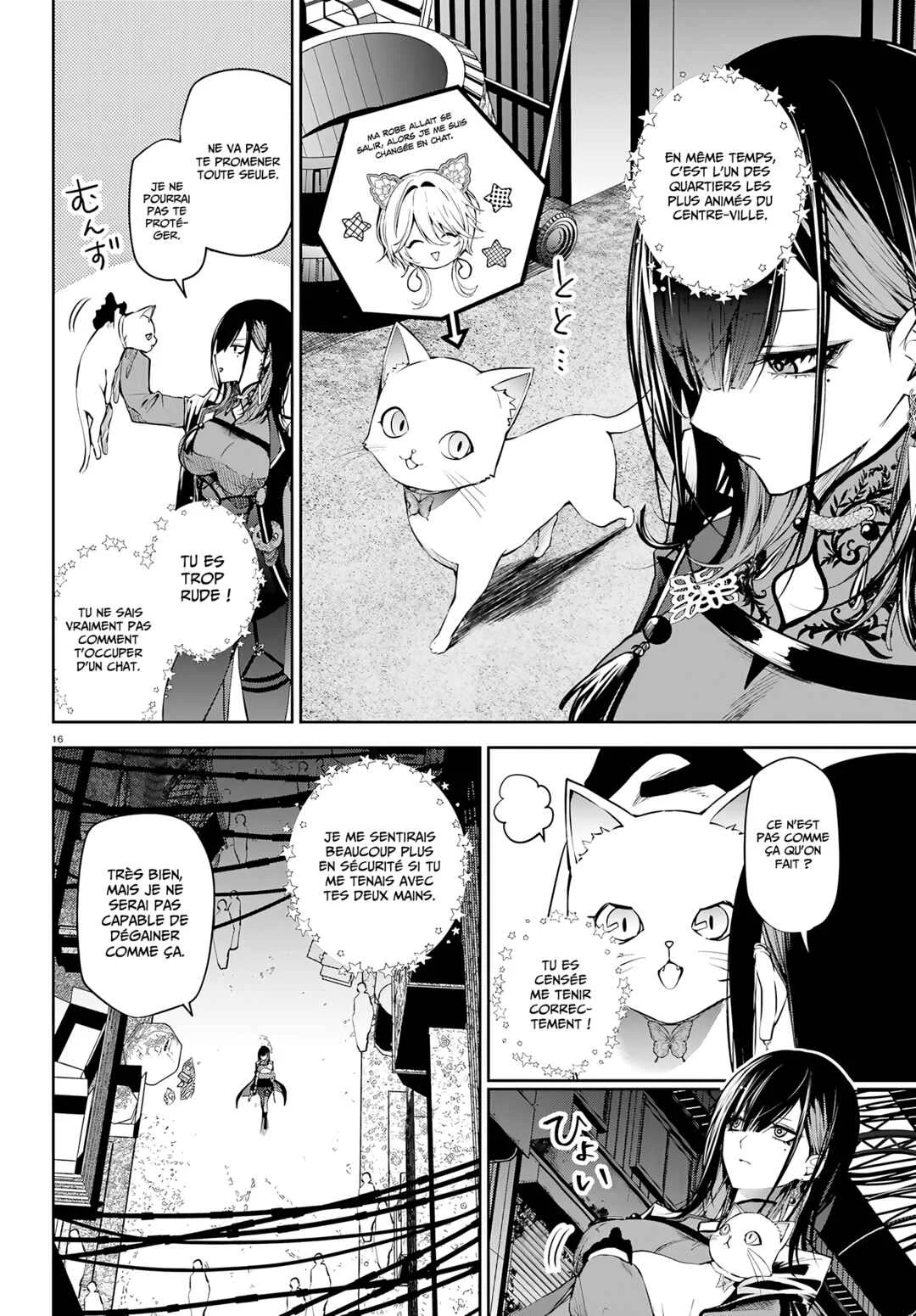 Howling Blaze: Souen no Kenshi to Fushi no Majo Chapitre 4: Rêves - Page 15