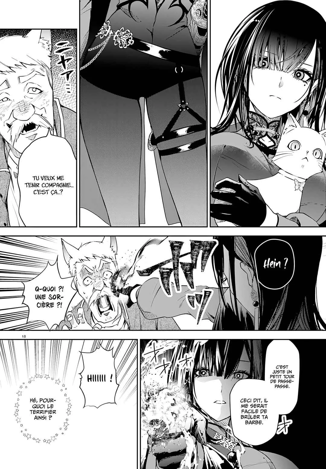 Howling Blaze: Souen no Kenshi to Fushi no Majo Chapitre 4: Rêves - Page 17