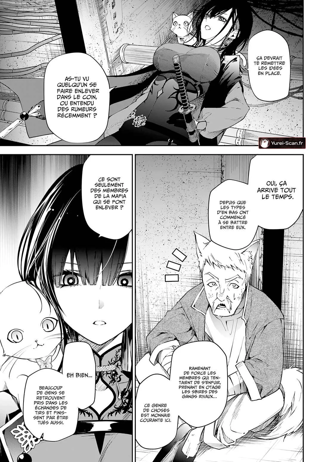 Howling Blaze: Souen no Kenshi to Fushi no Majo Chapitre 4: Rêves - Page 18