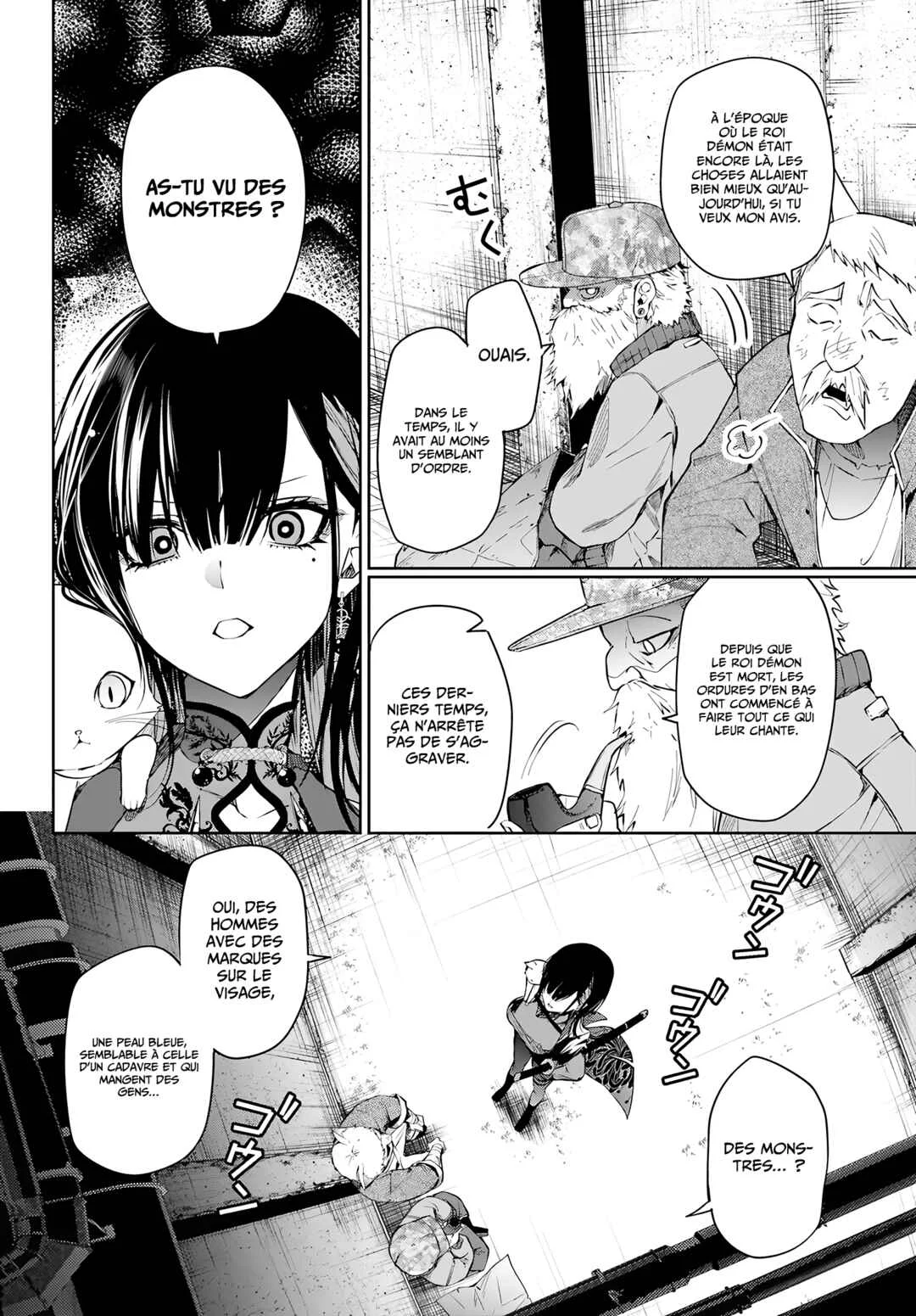 Howling Blaze: Souen no Kenshi to Fushi no Majo Chapitre 4: Rêves - Page 19