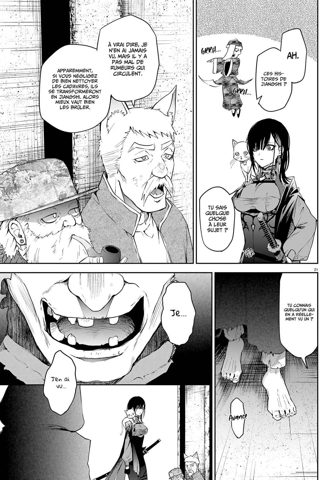 Howling Blaze: Souen no Kenshi to Fushi no Majo Chapitre 4: Rêves - Page 20