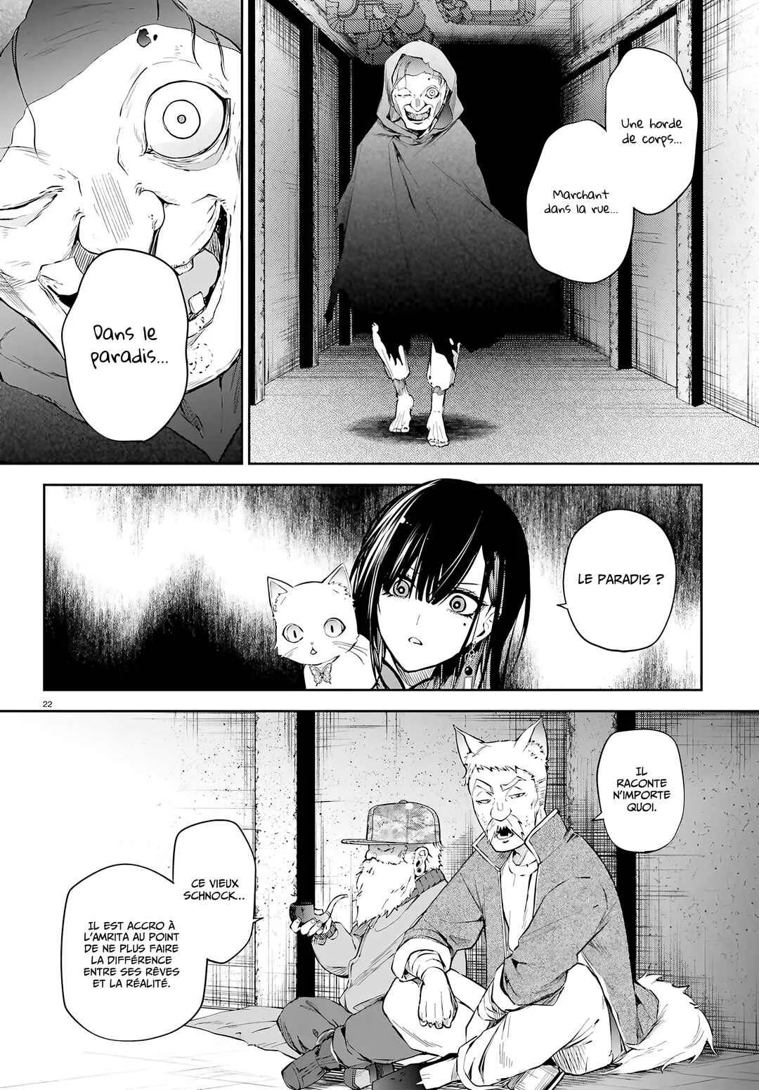 Howling Blaze: Souen no Kenshi to Fushi no Majo Chapitre 4: Rêves - Page 21