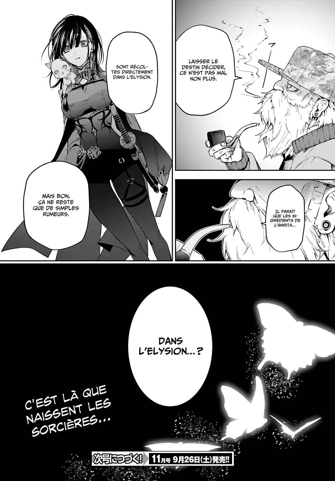 Howling Blaze: Souen no Kenshi to Fushi no Majo Chapitre 4: Rêves - Page 23