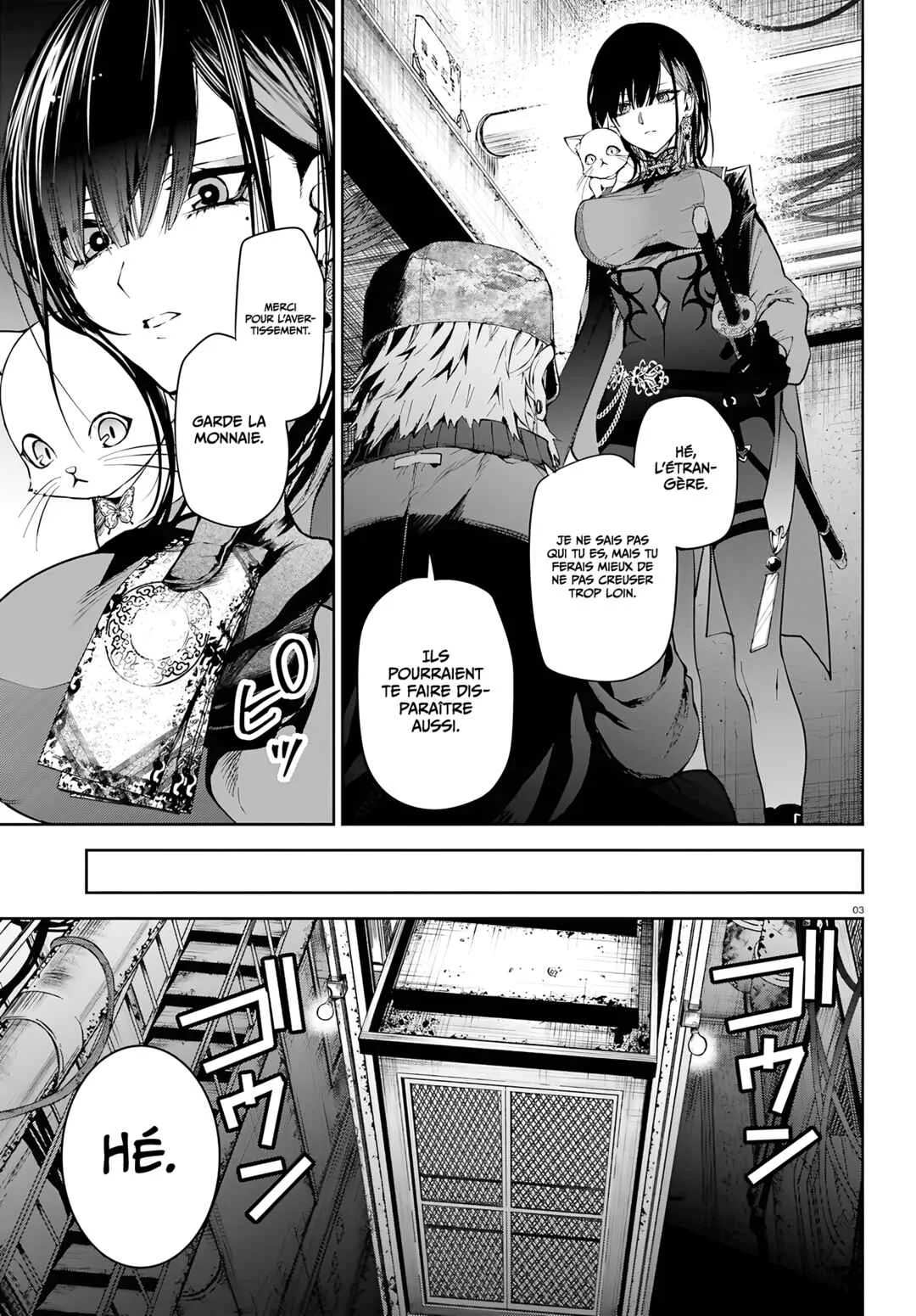 Howling Blaze: Souen no Kenshi to Fushi no Majo Chapitre 5: Le restaurant Crimson Dragon - Page 2