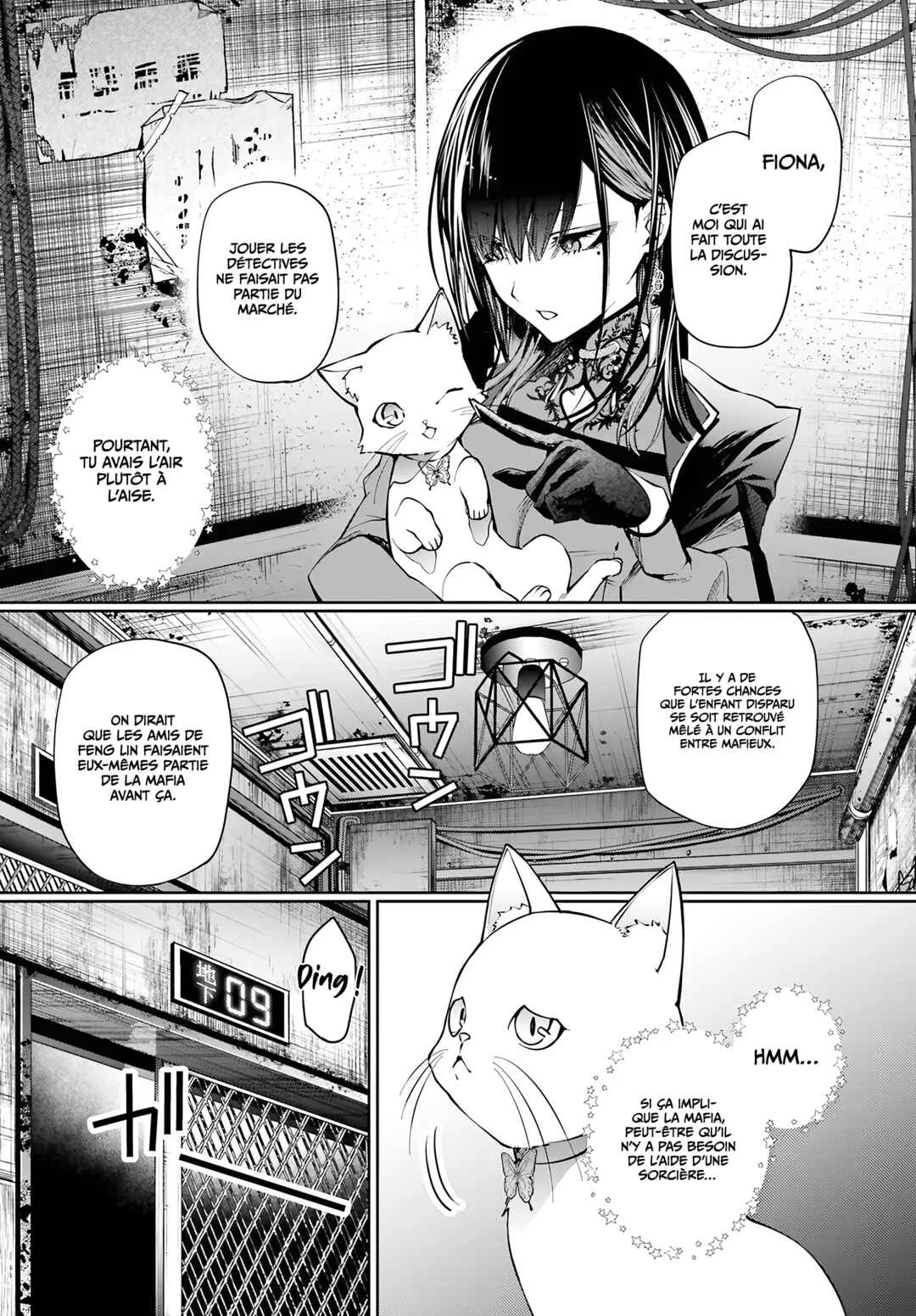 Howling Blaze: Souen no Kenshi to Fushi no Majo Chapitre 5: Le restaurant Crimson Dragon - Page 3