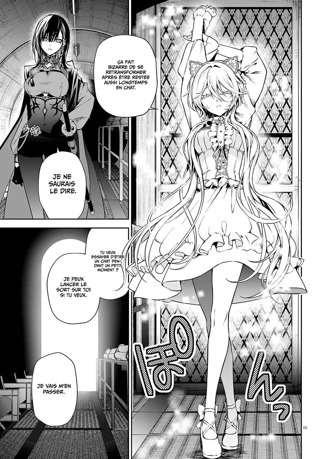 Howling Blaze: Souen no Kenshi to Fushi no Majo Chapitre 5: Le restaurant Crimson Dragon - Page 4
