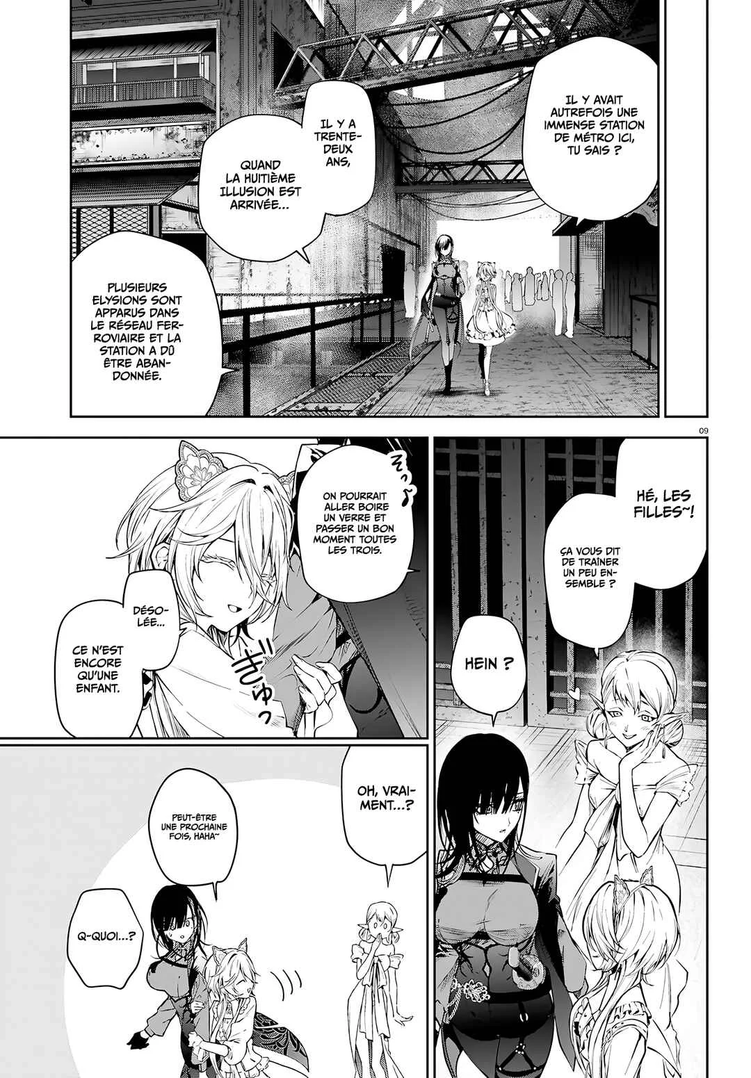 Howling Blaze: Souen no Kenshi to Fushi no Majo Chapitre 5: Le restaurant Crimson Dragon - Page 7
