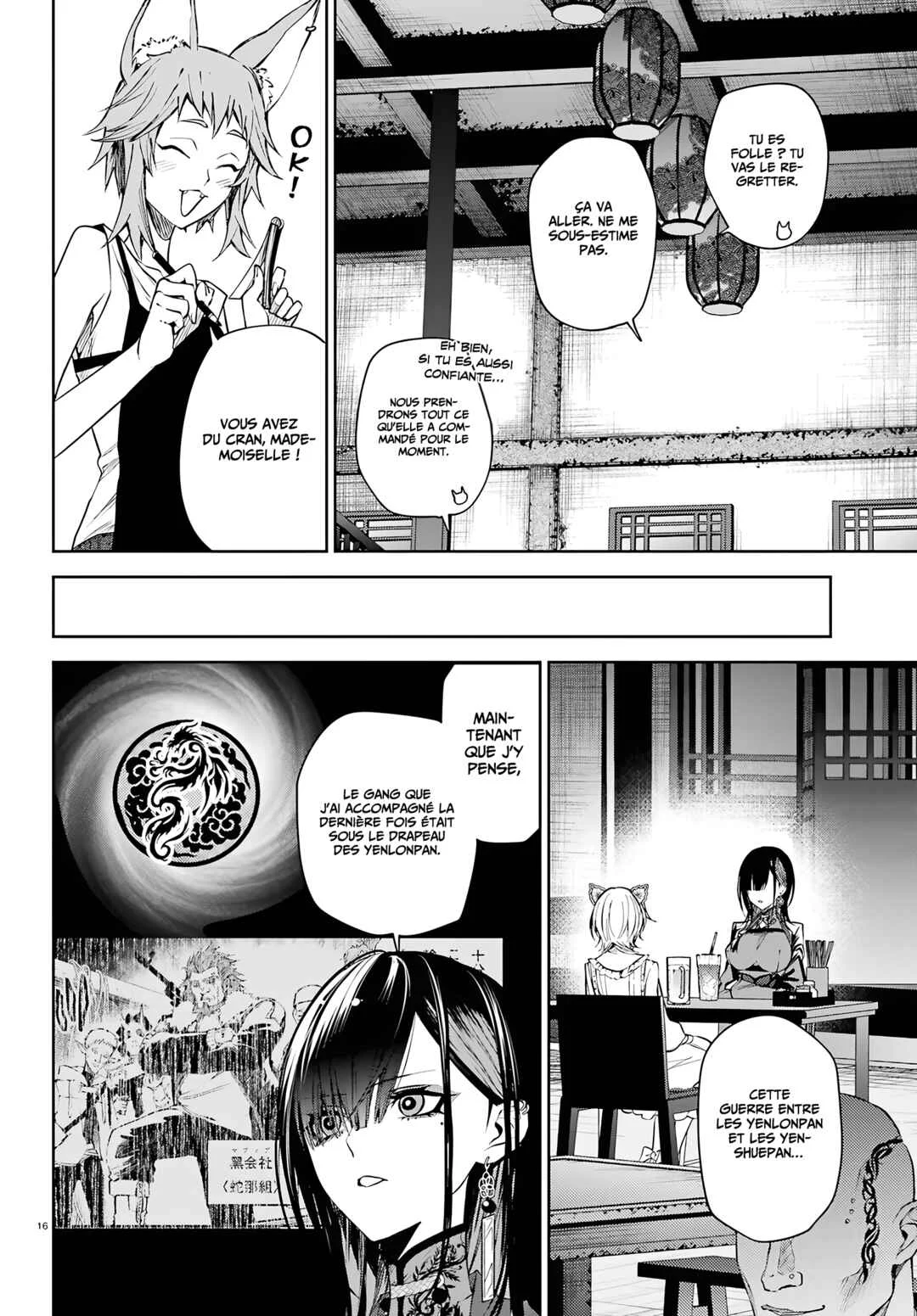 Howling Blaze: Souen no Kenshi to Fushi no Majo Chapitre 5: Le restaurant Crimson Dragon - Page 14